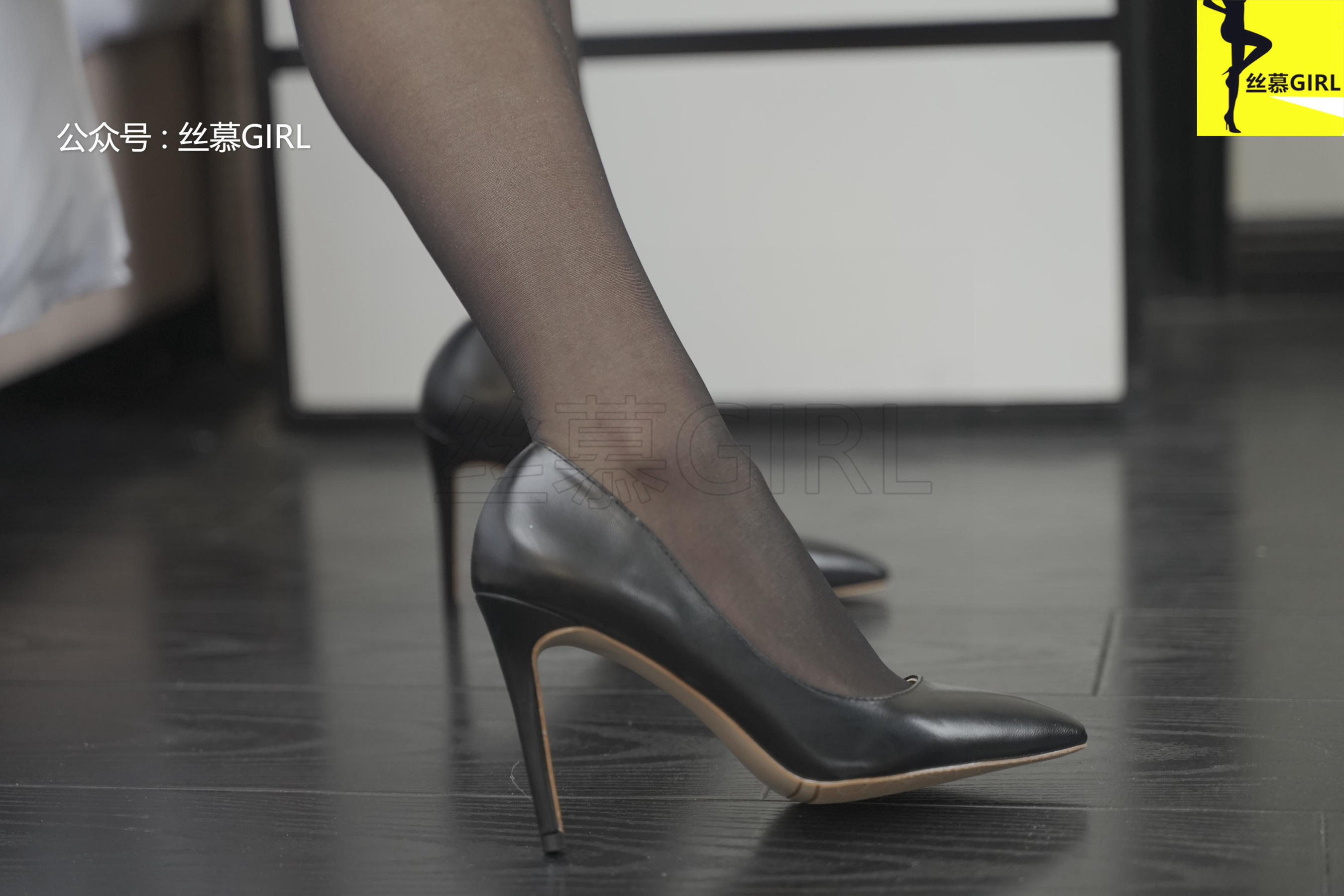 [丝慕] 第043期 咸咸 《味》  第19张