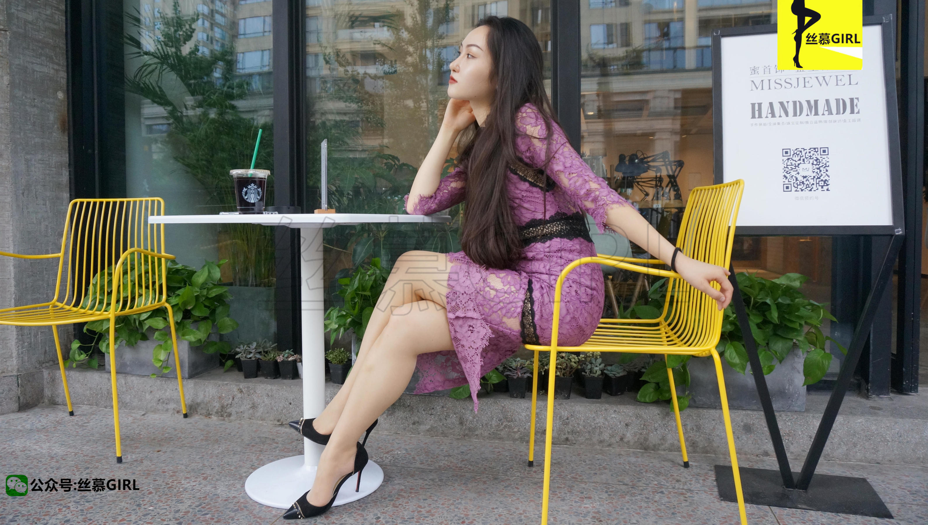 [丝慕] 第005期 尹主管 丝密系列 《西西里的美丽传说》  第25张