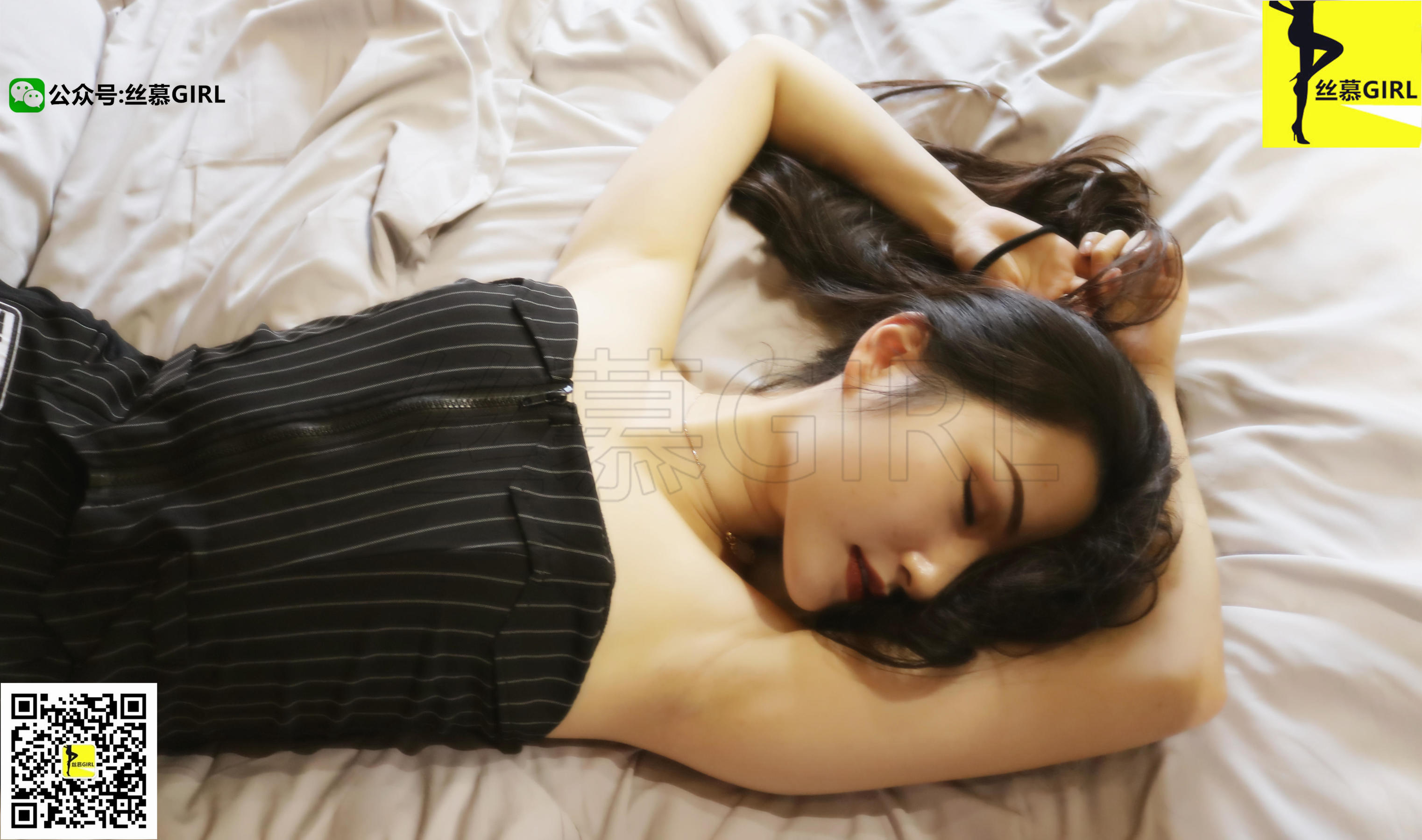 [丝慕] 第010期 尹主管 丝密系列《听说你们想念尹主管了》  第5张