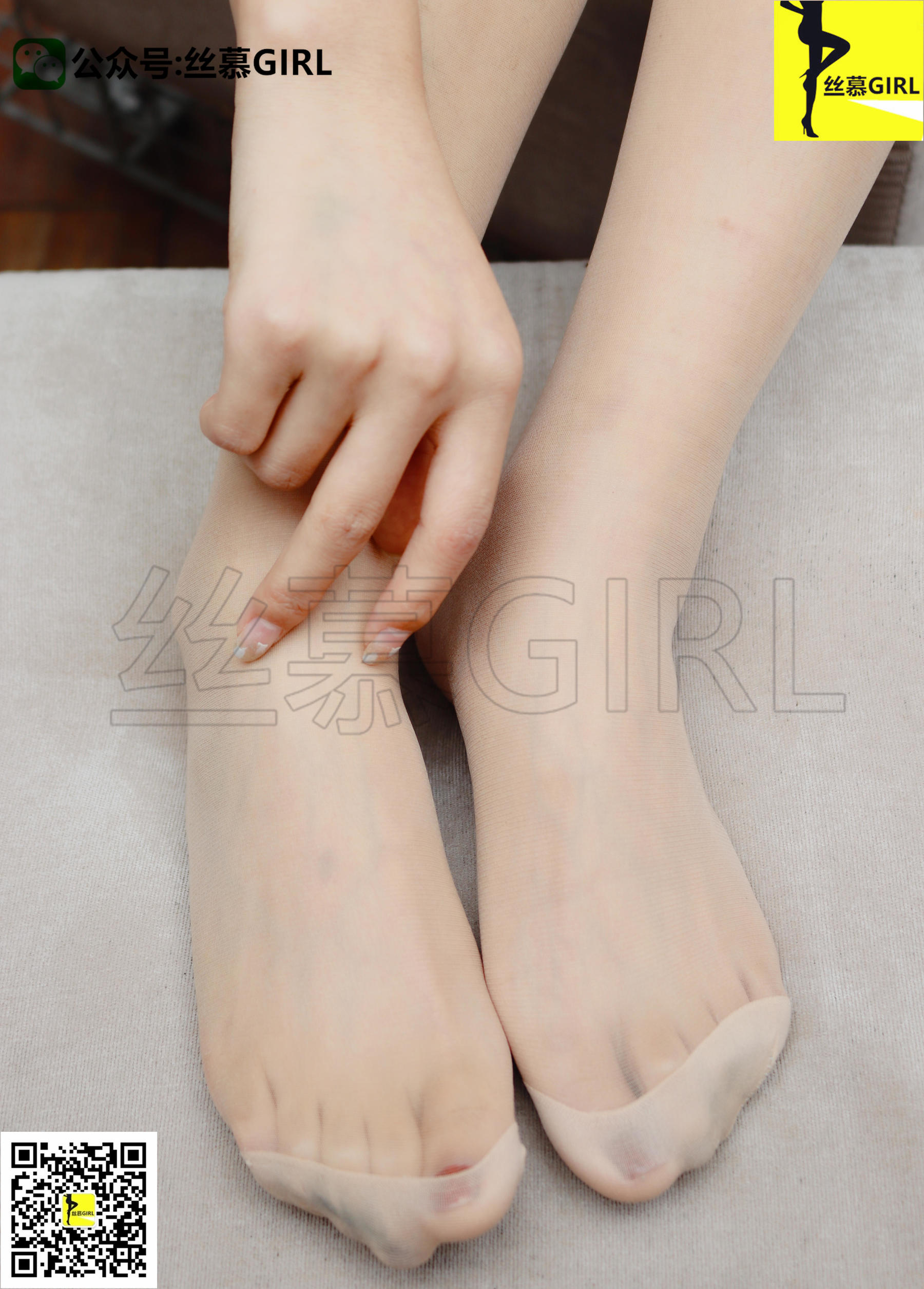 [丝慕] 第006期 夏梓楠 《脚下的青春》  第6张