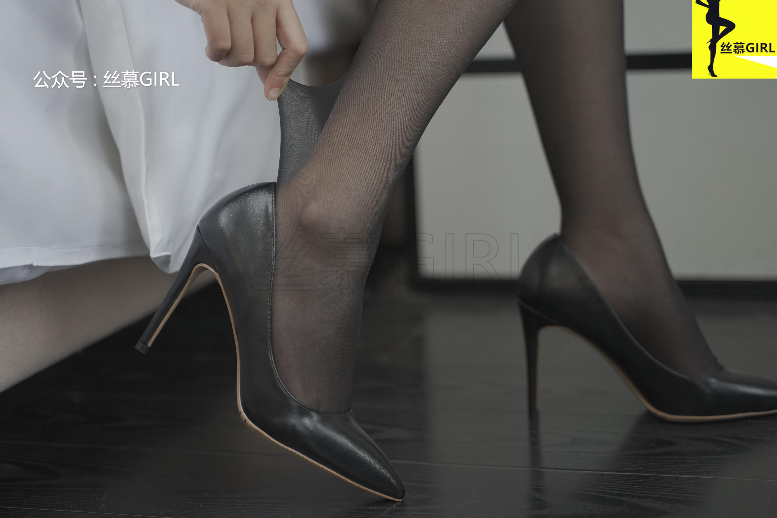 [丝慕] 第043期 咸咸 《味》  第2张