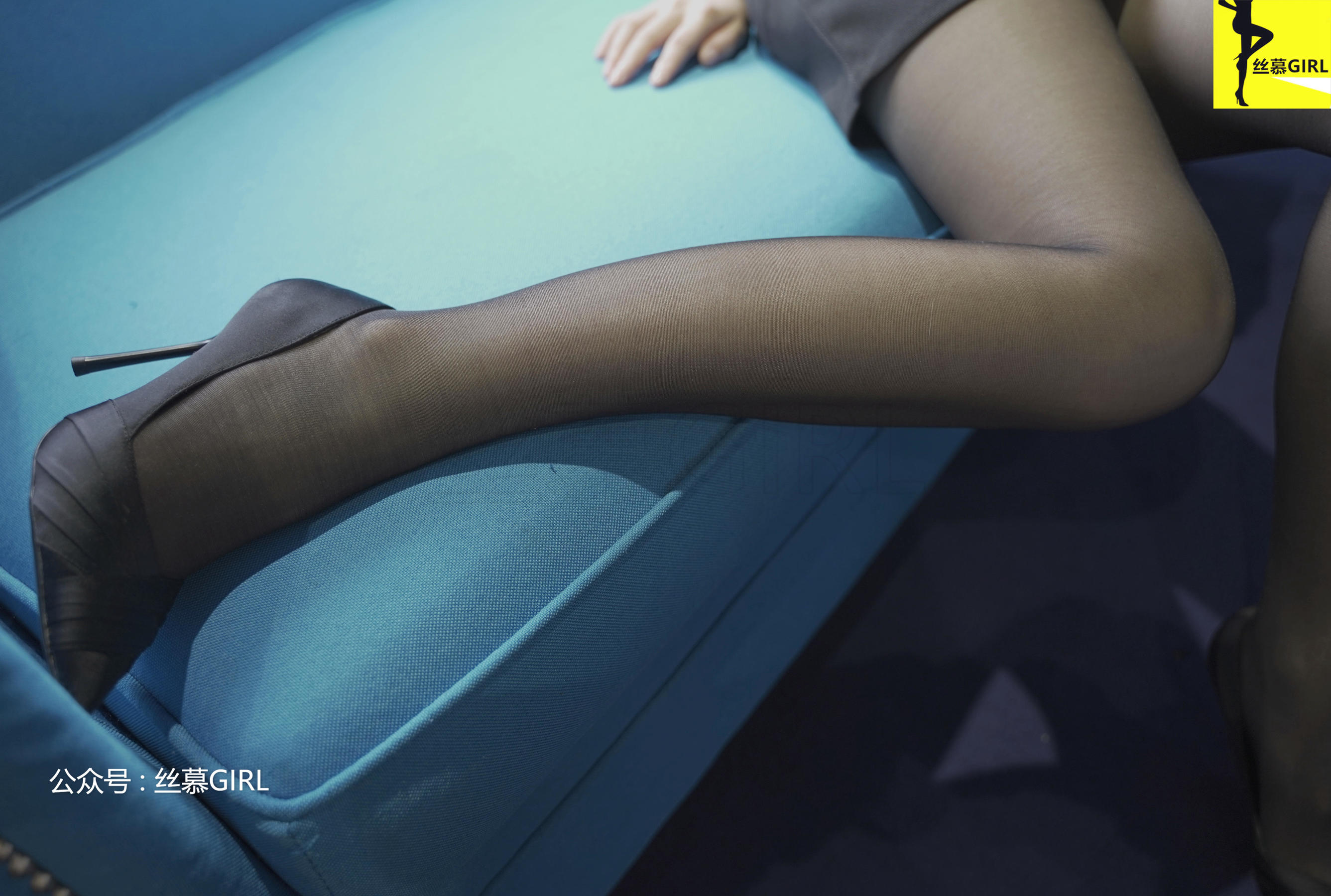 [丝慕] 第029期 双双 丝密《善待荷尔蒙，善待想象力》  第30张