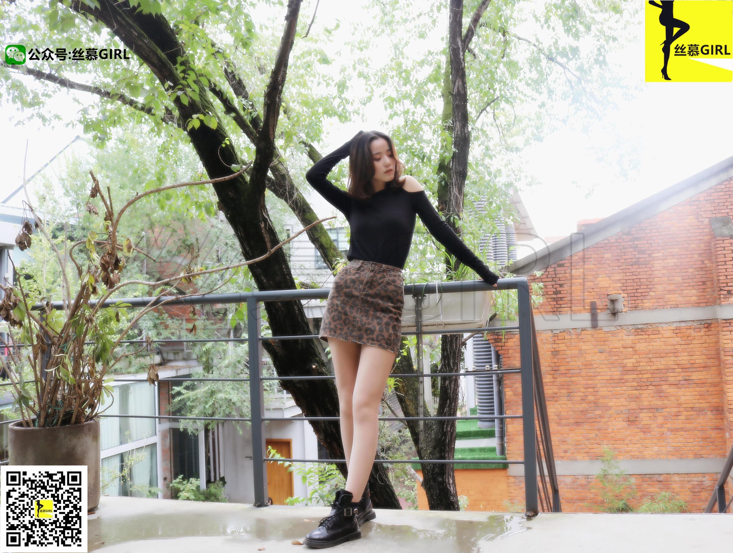 [丝慕] 第011期 四月 《元气少女四月》  第3张