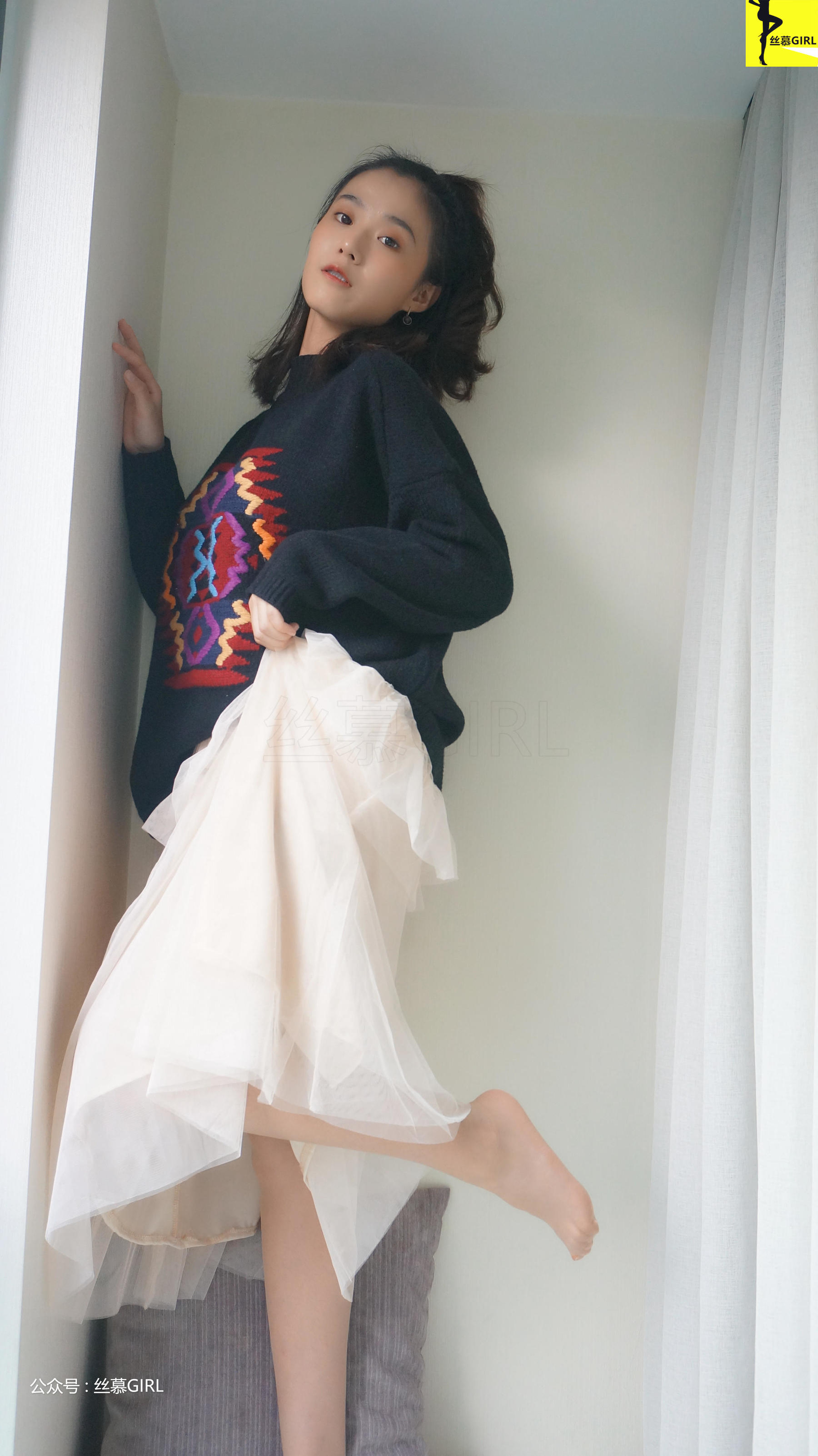 [丝慕] 第028期 小蓝 《免费3》  第15张