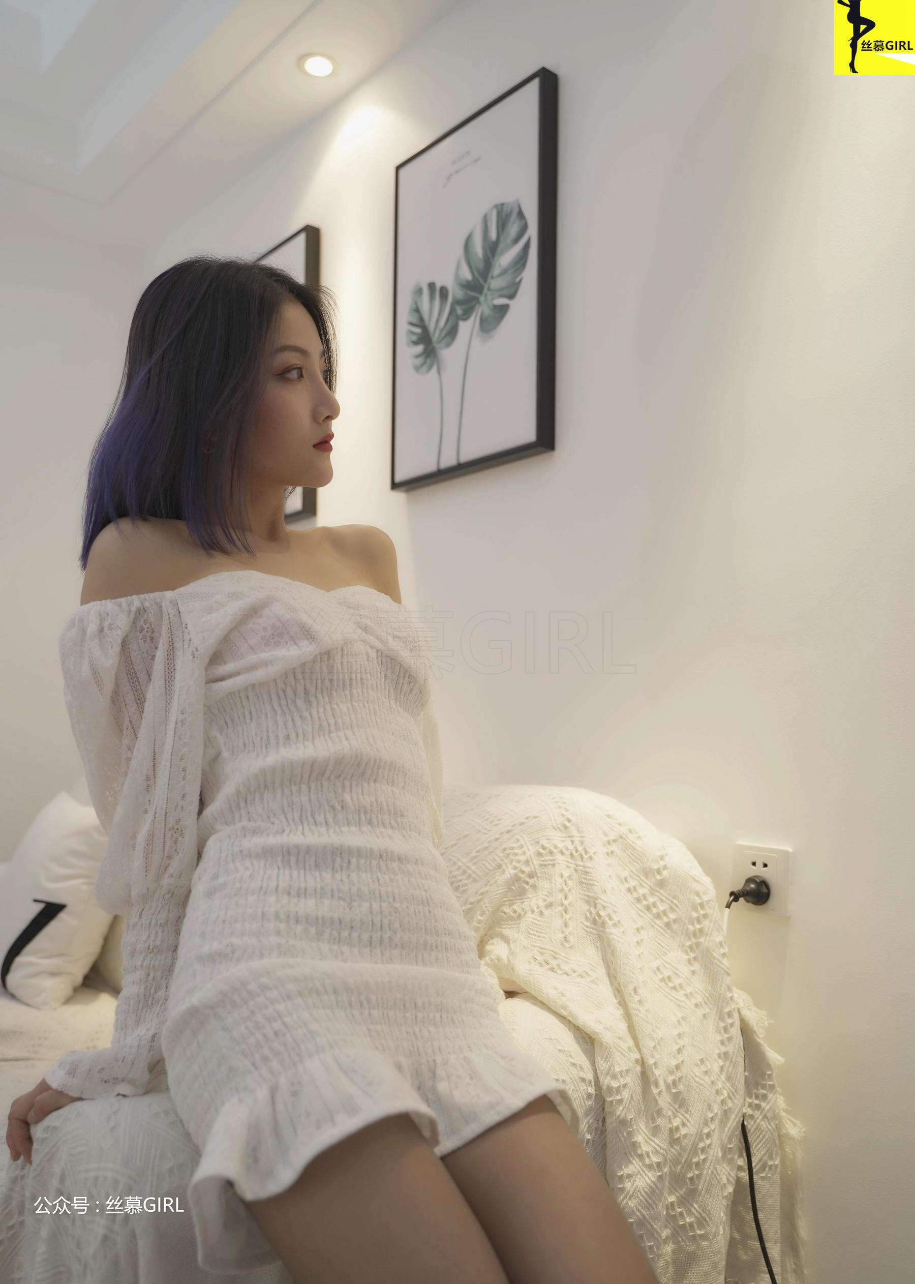 [丝慕] 第030期  《丝梦》 第12张