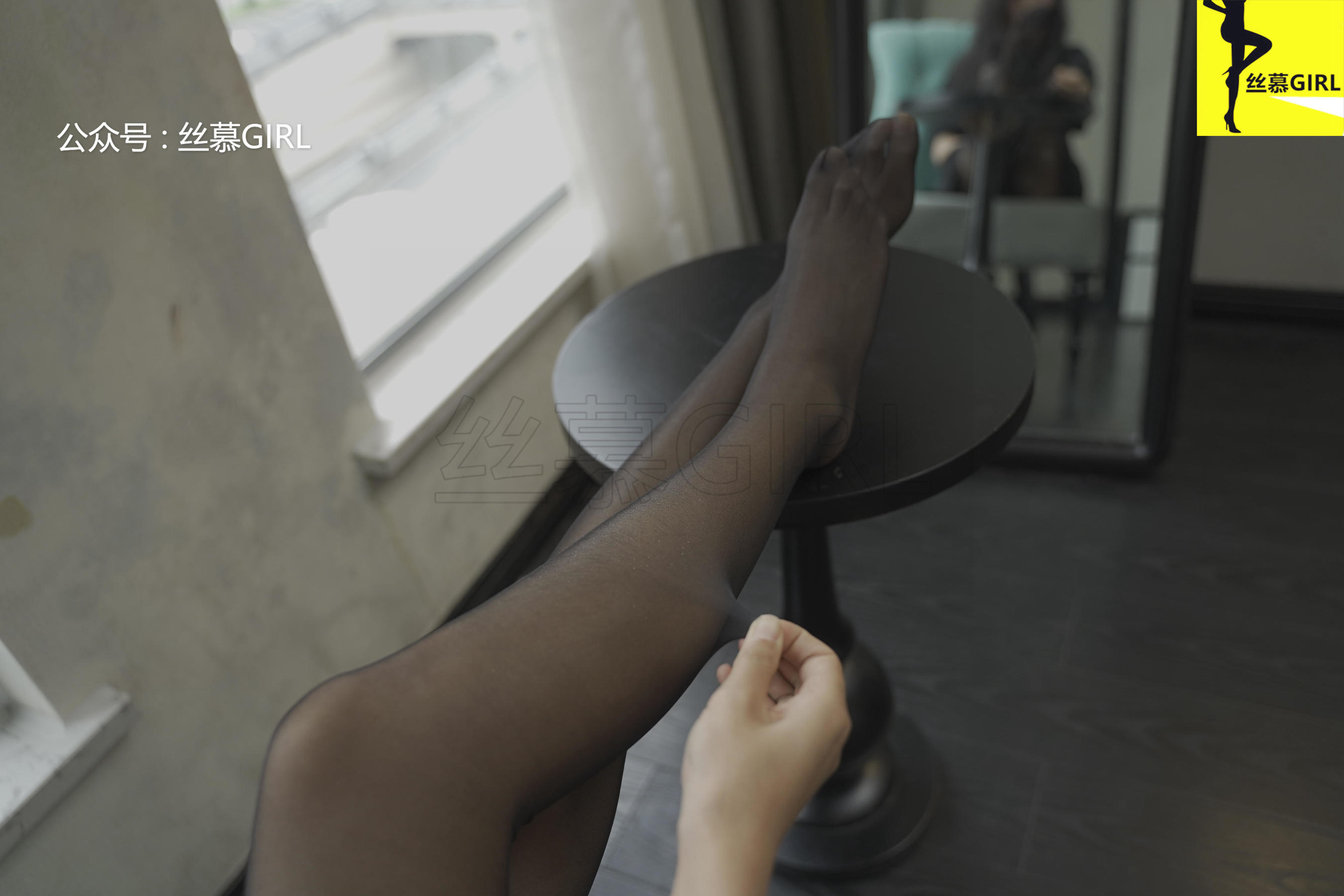 [丝慕] 第043期 咸咸 《味》  第3张