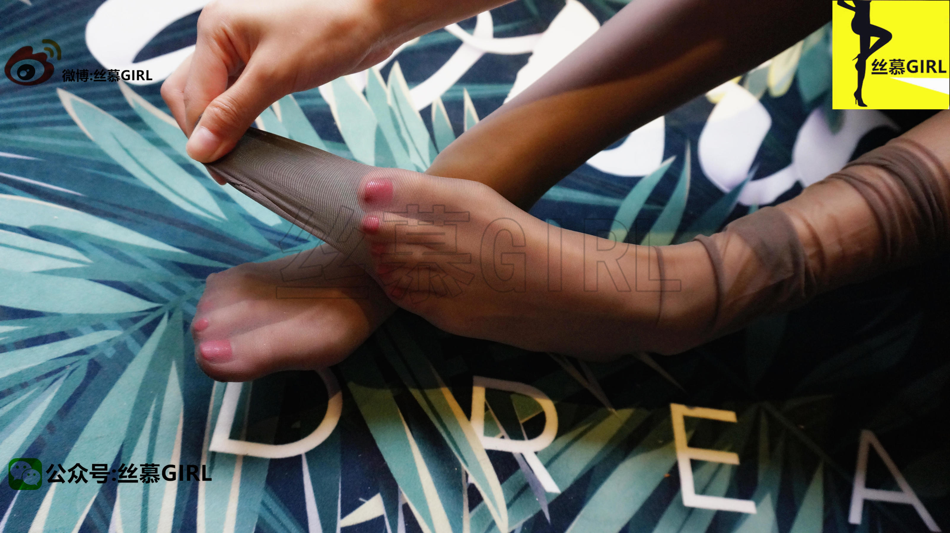 [丝慕] 第004期 秋秋 私密GIRL 丝密系列《主人该起床了》  第82张