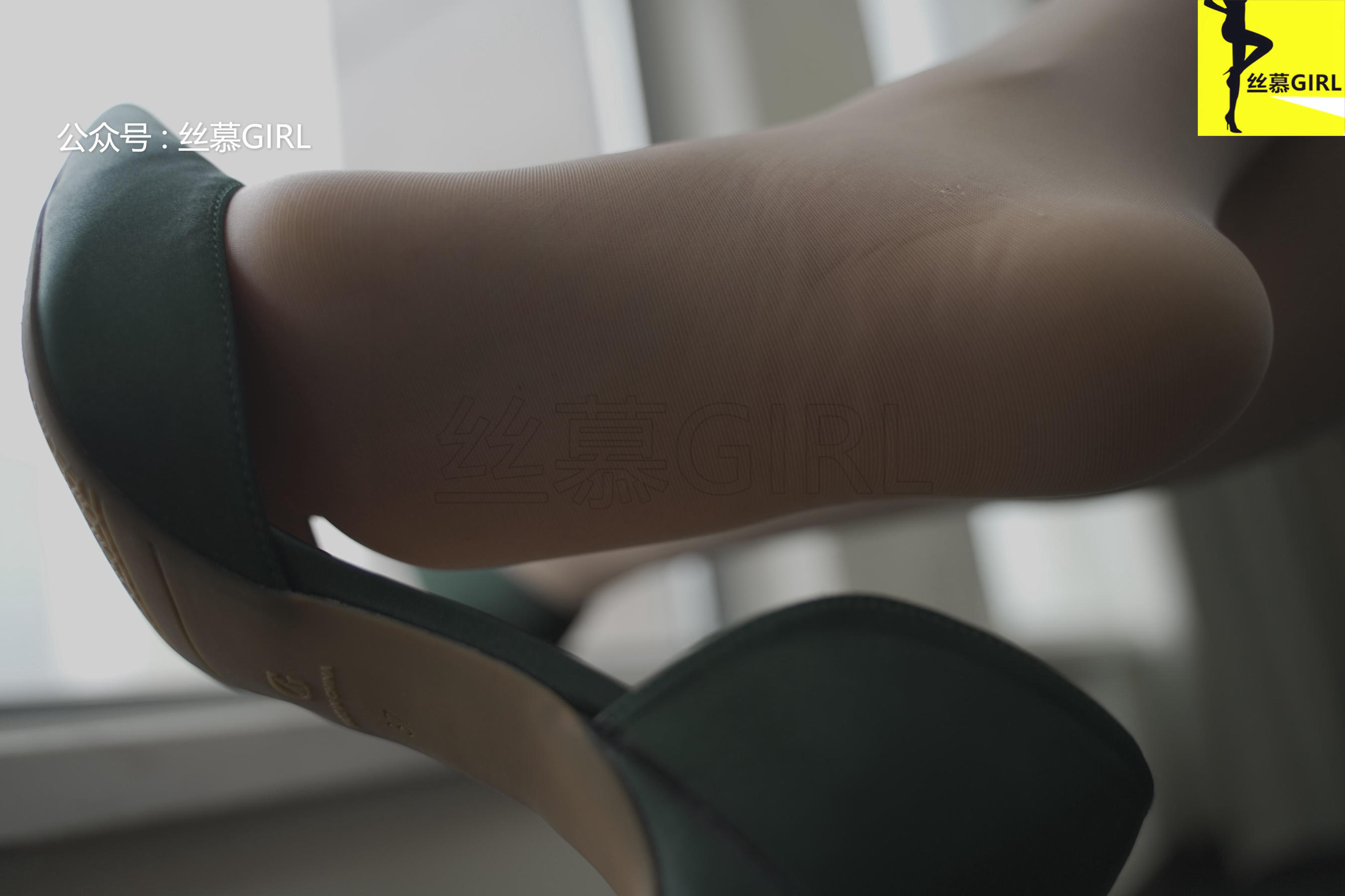 [丝慕] 第043期 咸咸 《味》  第10张