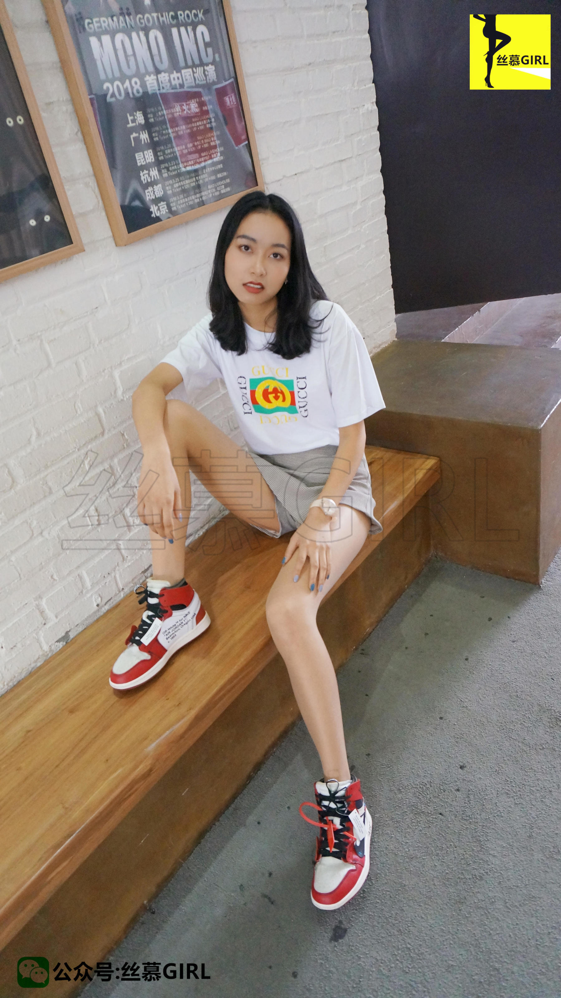 [丝慕] 第003期 三万姐 《秋风与长腿的故事》  第15张