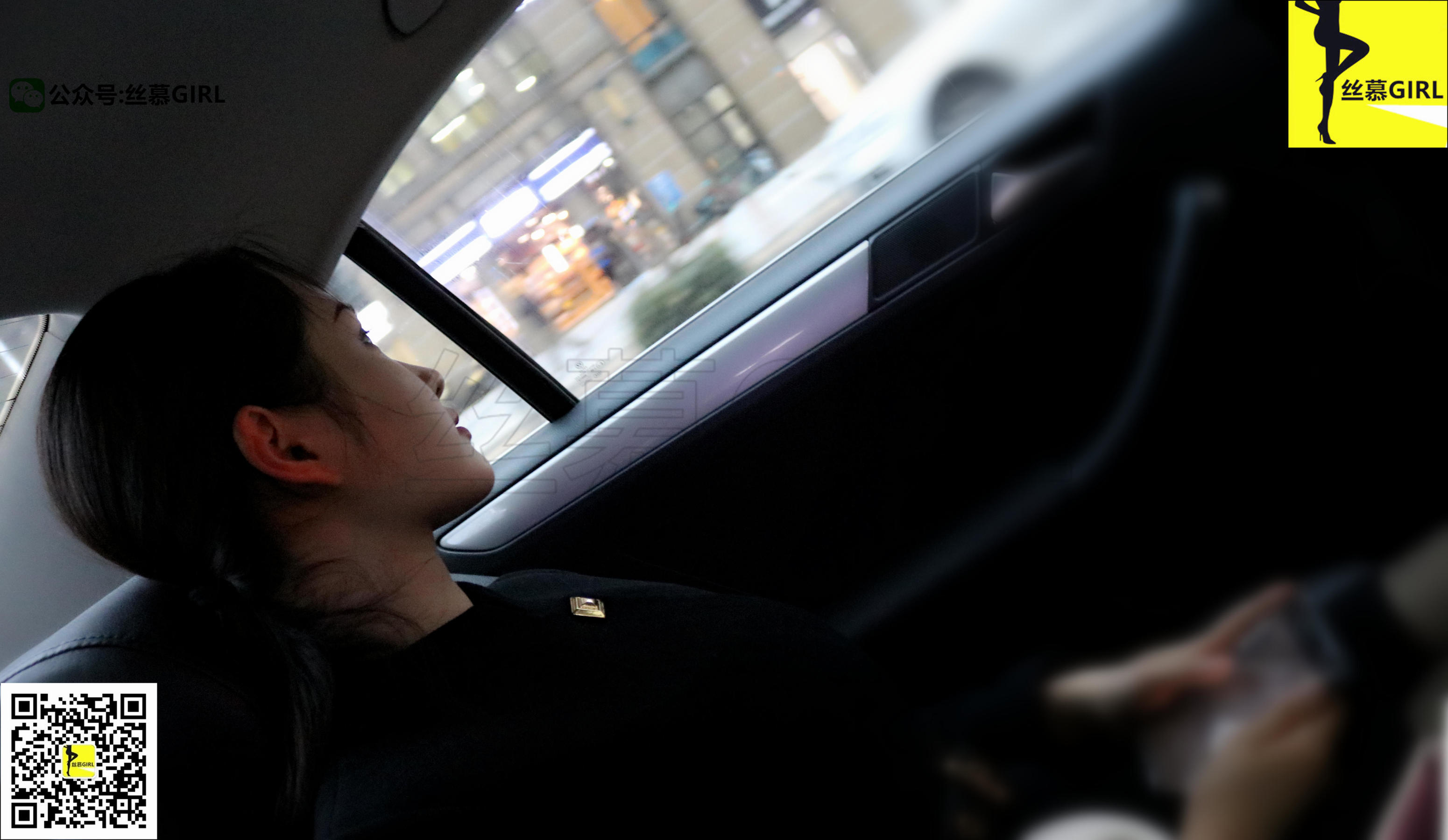 [丝慕] 第010期 尹主管 丝密系列《听说你们想念尹主管了》  第46张