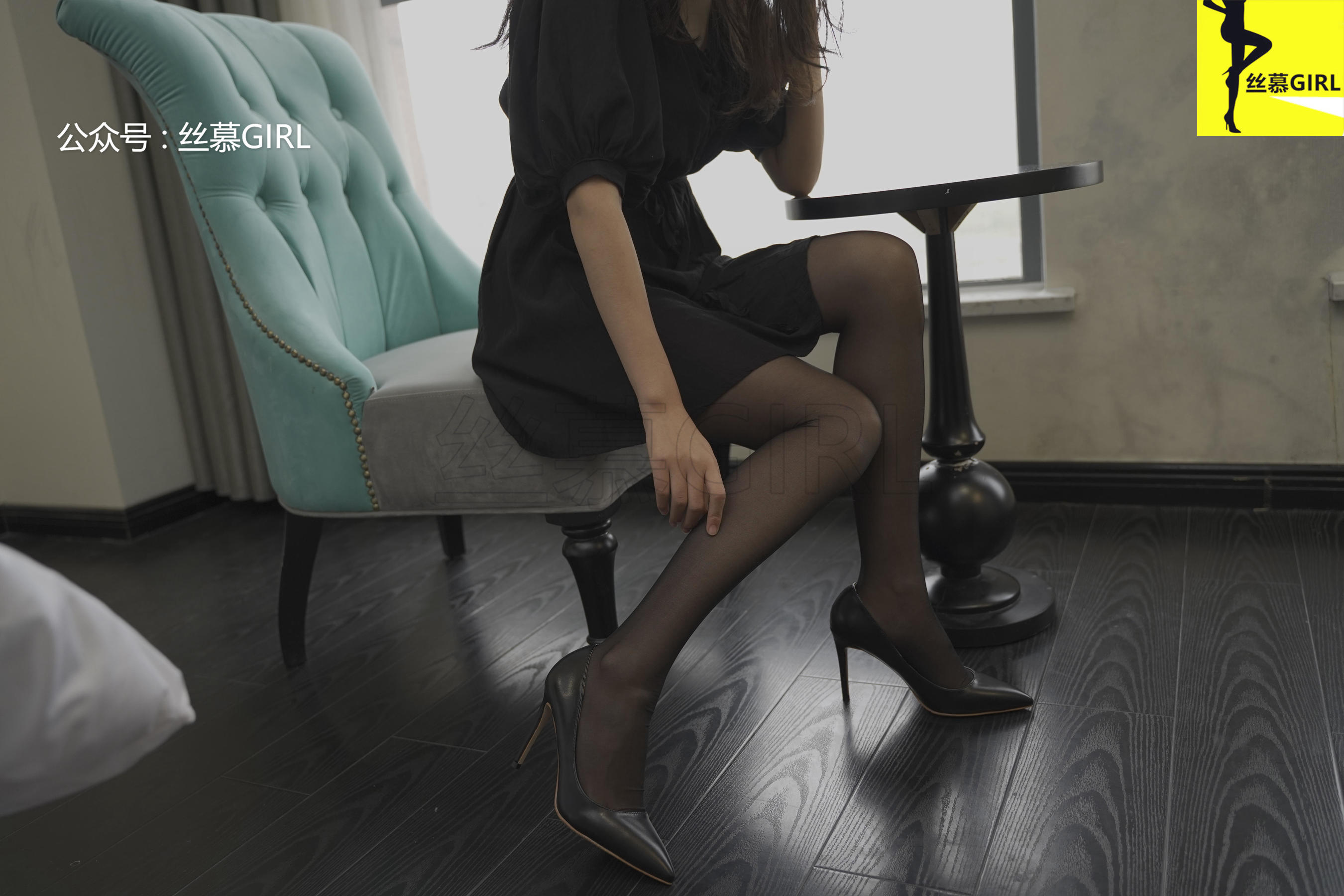 [丝慕] 第043期 咸咸 《味》  第10张