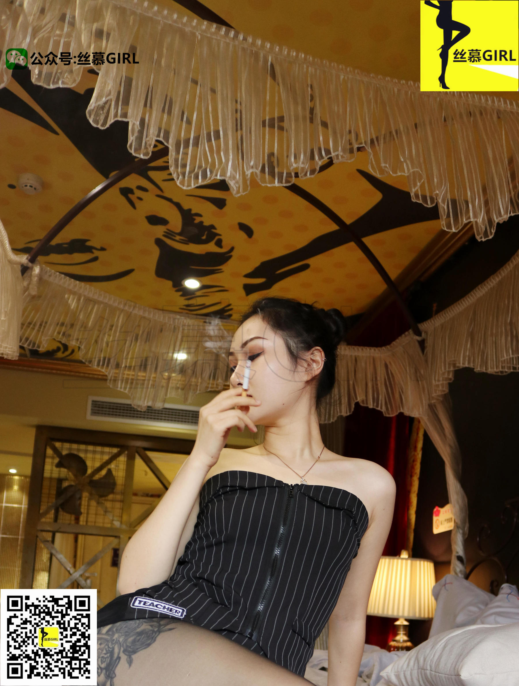 [丝慕] 第010期 尹主管 丝密系列《听说你们想念尹主管了》  第4张