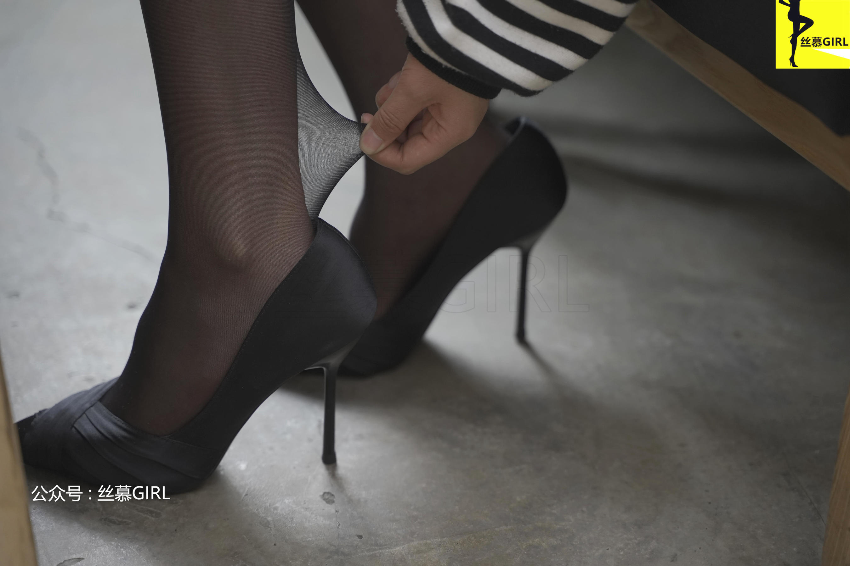 [丝慕] 第025期 四月 《谁是谁的腿》  第21张