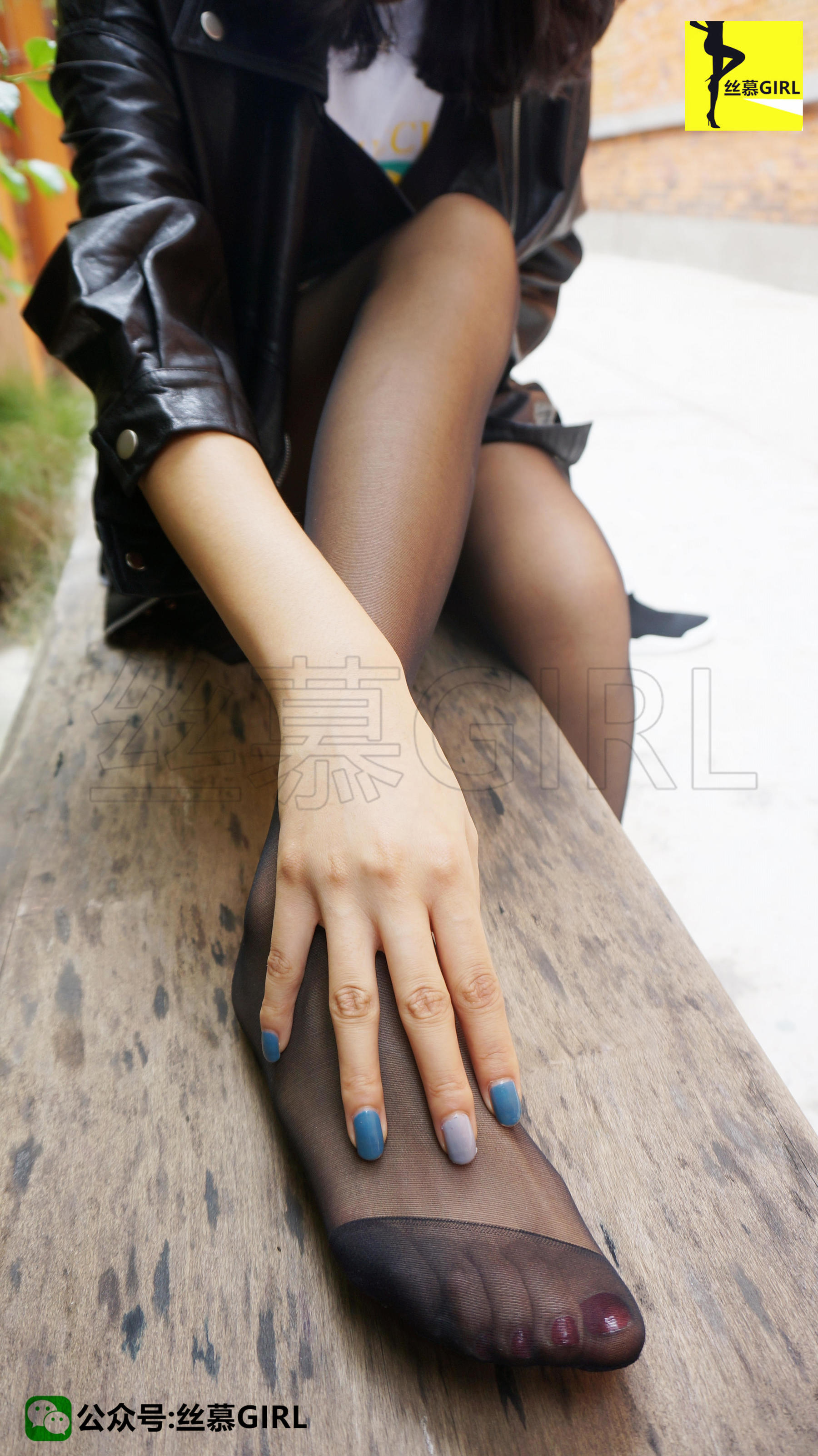 [丝慕] 第003期 三万姐 《秋风与长腿的故事》  第17张