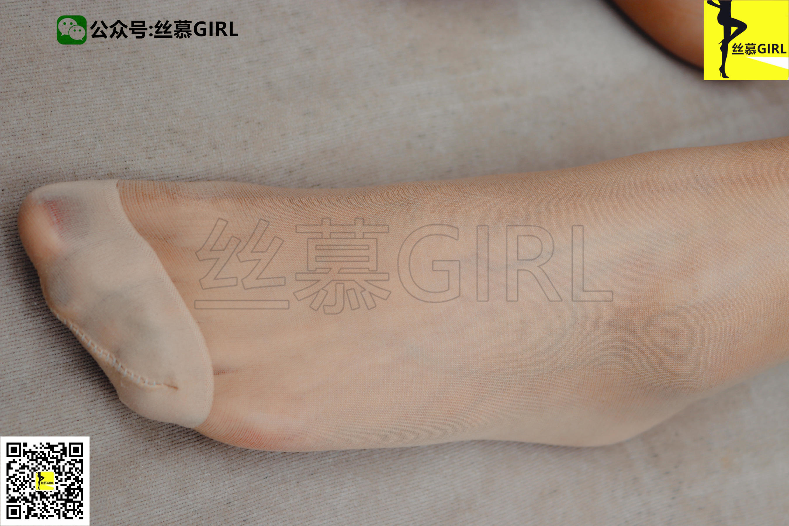 [丝慕] 第006期 夏梓楠 《脚下的青春》  第6张