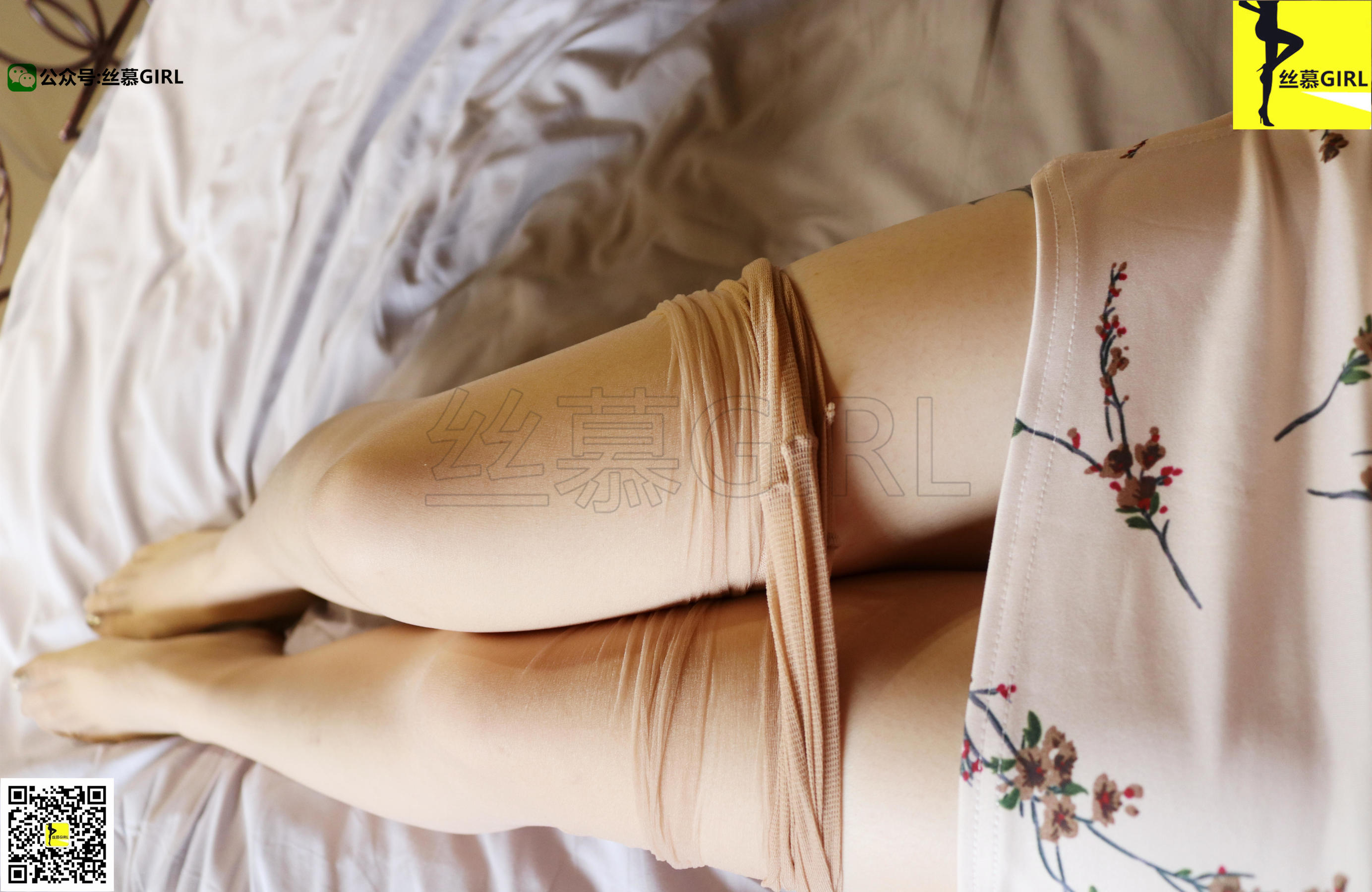 [丝慕] 第007期 尹主管 丝密系列《高级感》  第20张