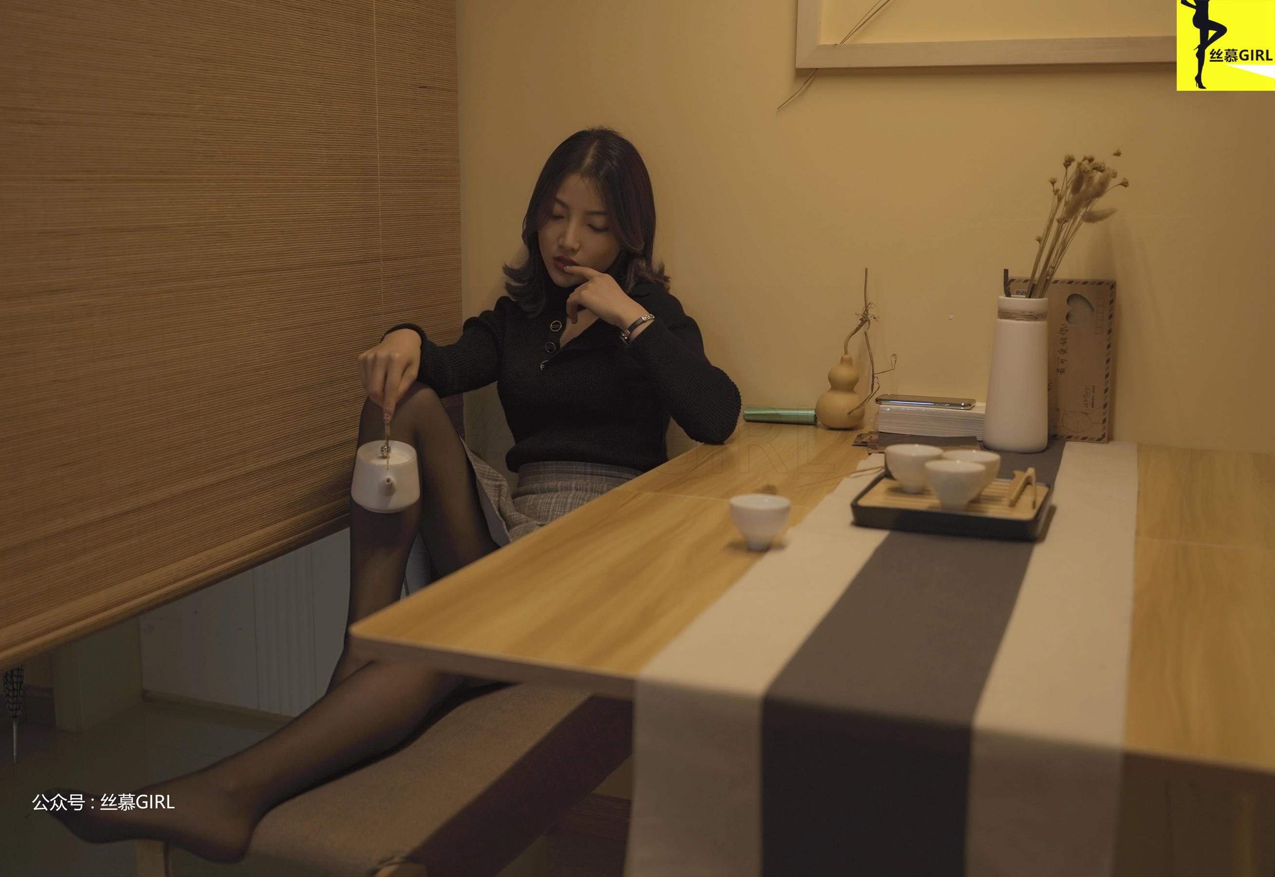 [丝慕] 第036期 夏子楠 《幸福的葫芦》  第45张