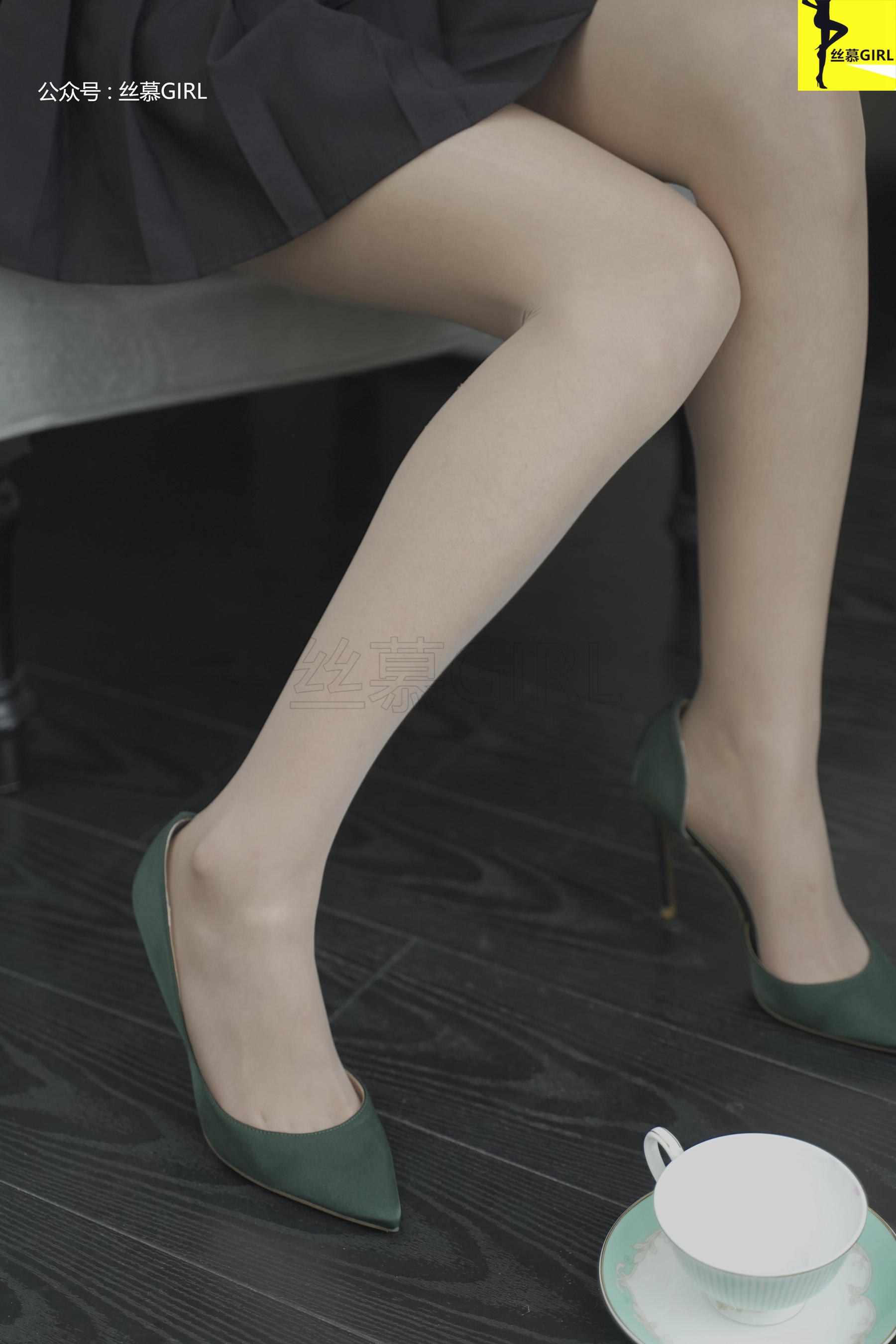 [丝慕] 第043期 咸咸 《味》  第11张