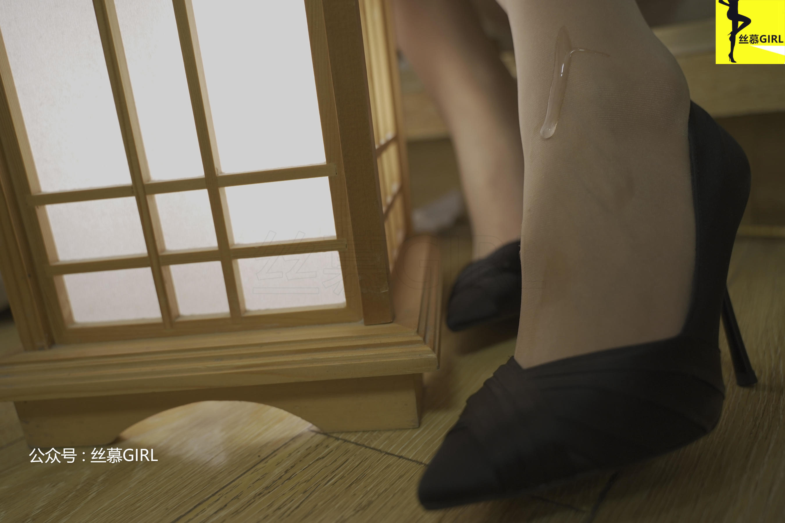 [丝慕] 第027期 双双  丝密系列《无双》 第21张