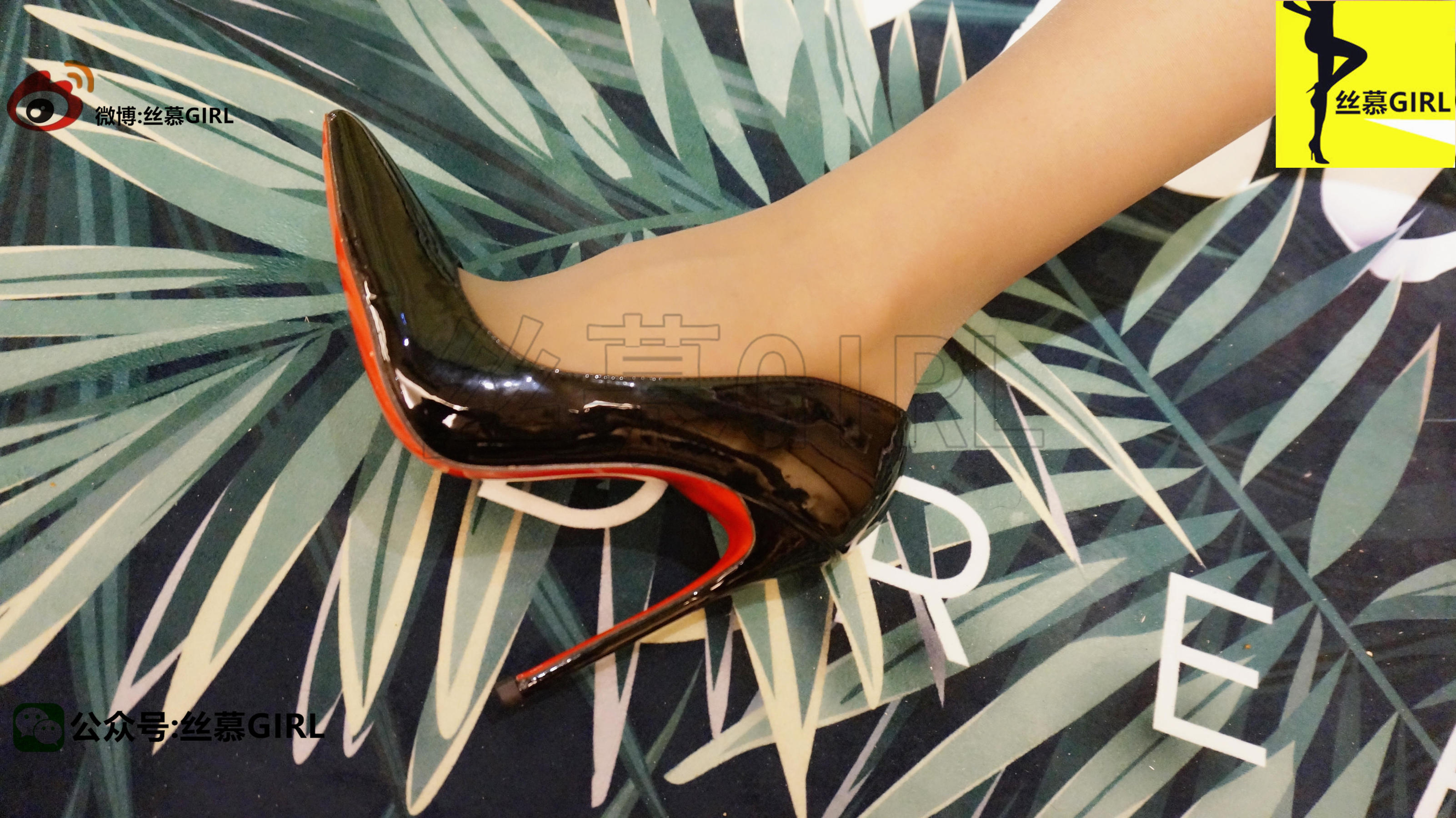 [丝慕] 第004期 秋秋 私密GIRL 丝密系列《主人该起床了》  第4张