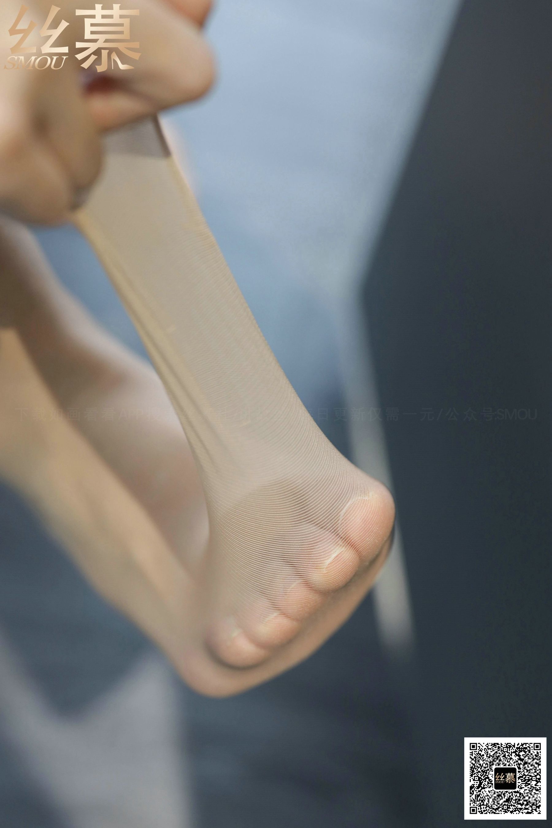 [丝慕] SM398 天天一元 茗茗 《专属小护士》  第14张