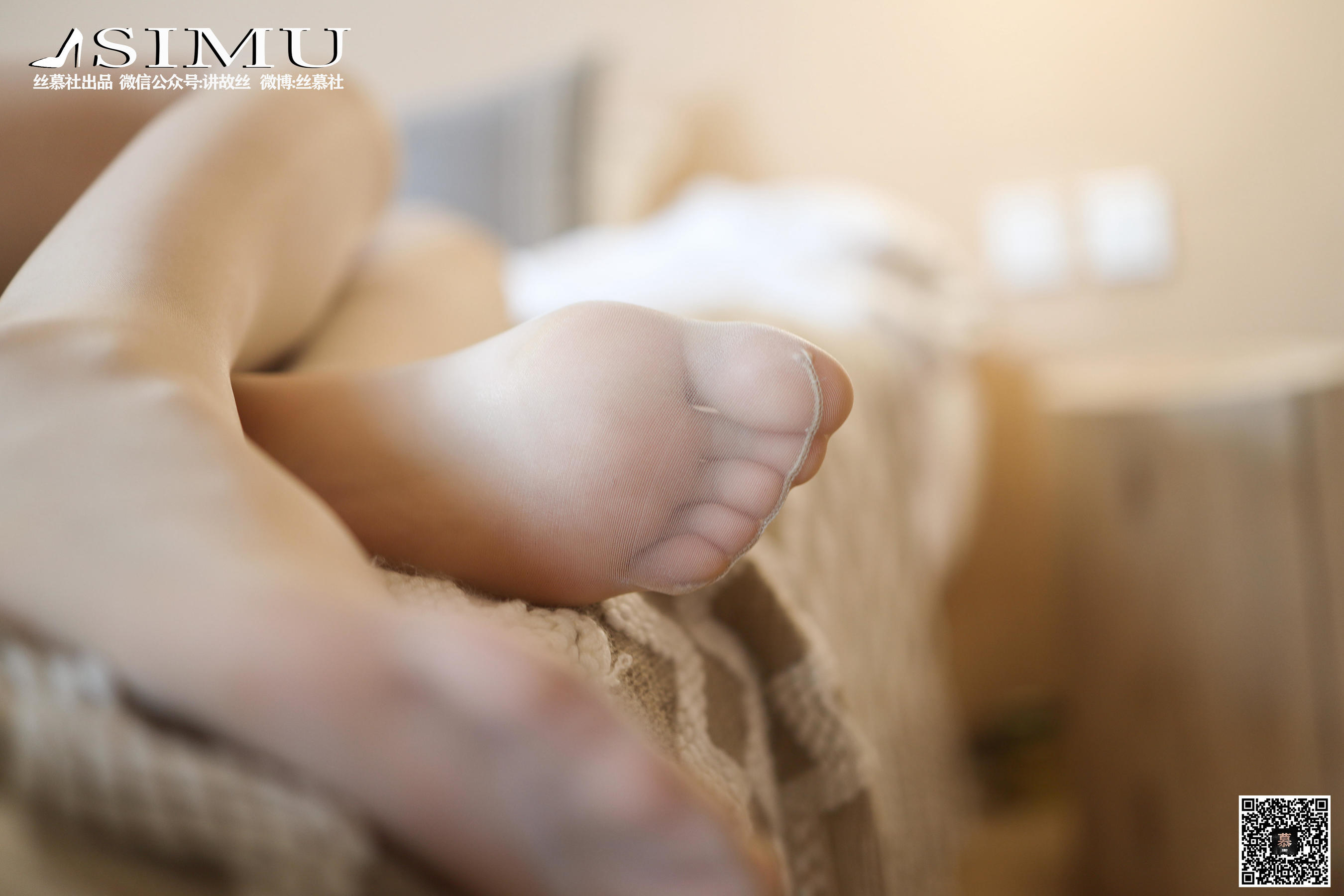 [丝慕] 特写集TX020 可儿 《可甜可盐的可儿》  第3张