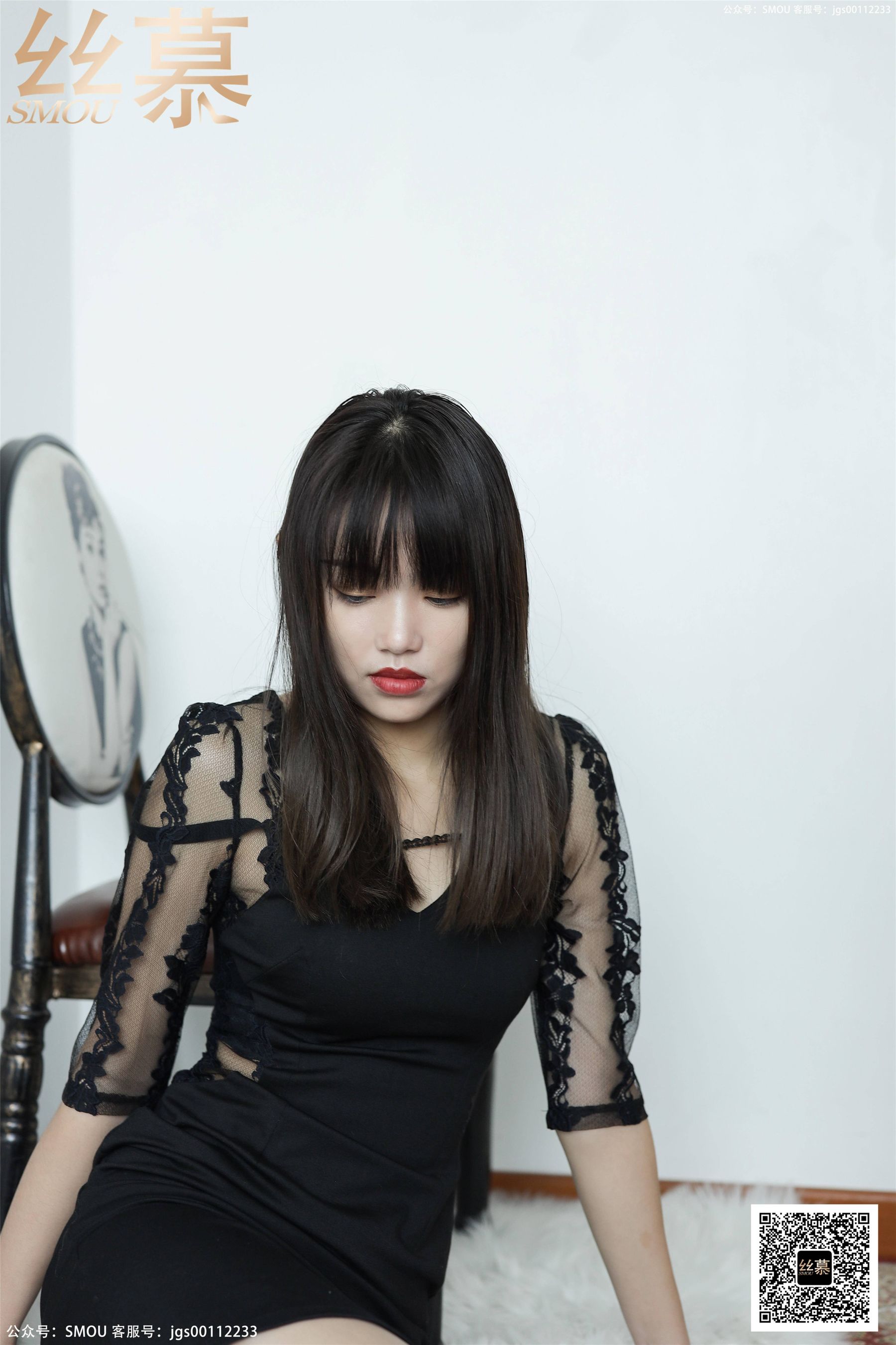 [丝慕] SM421 颖儿 《BONAS油亮透明款》  第18张