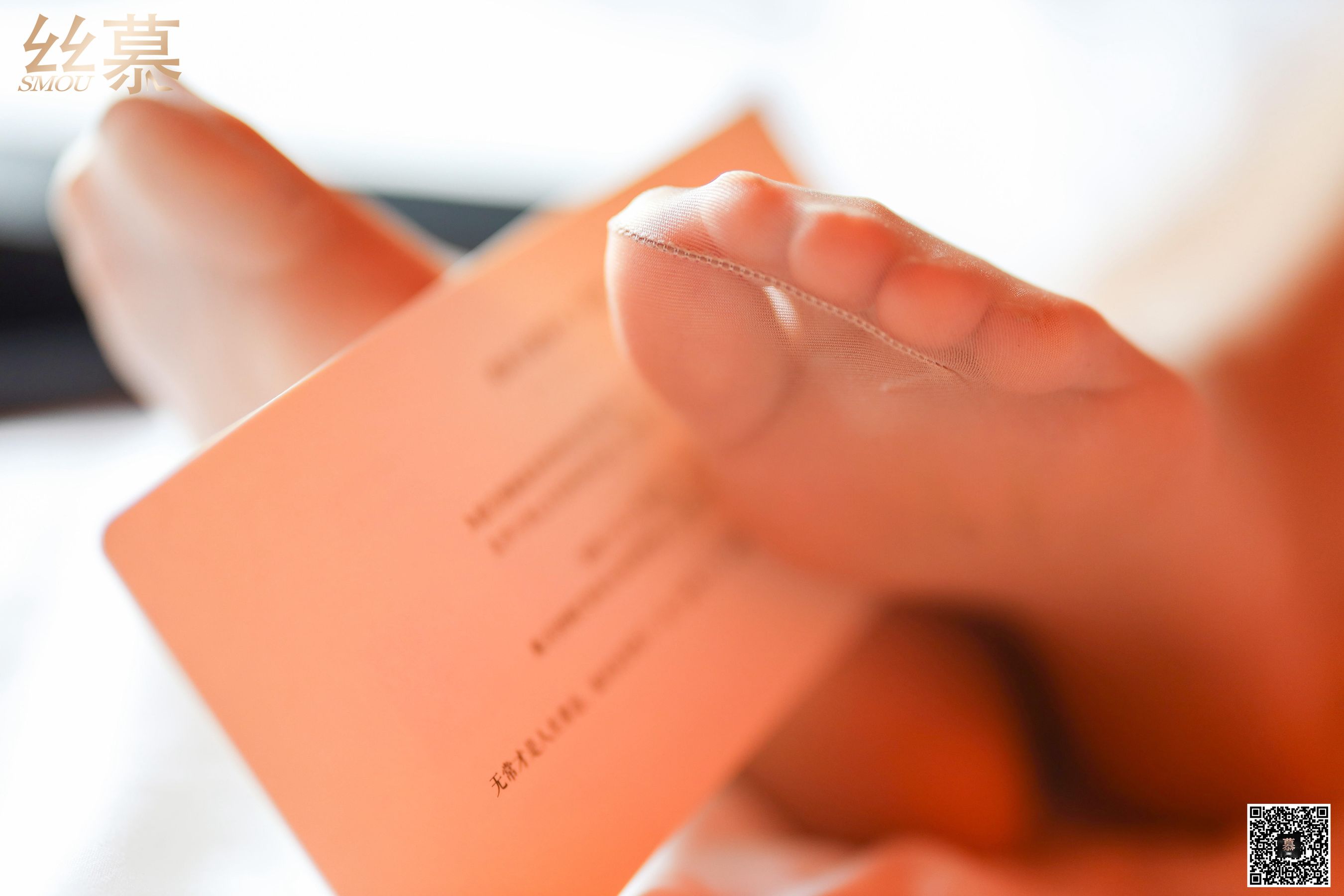 [丝慕] 特写集TX044 诗晴 《情丝欲》  第58张