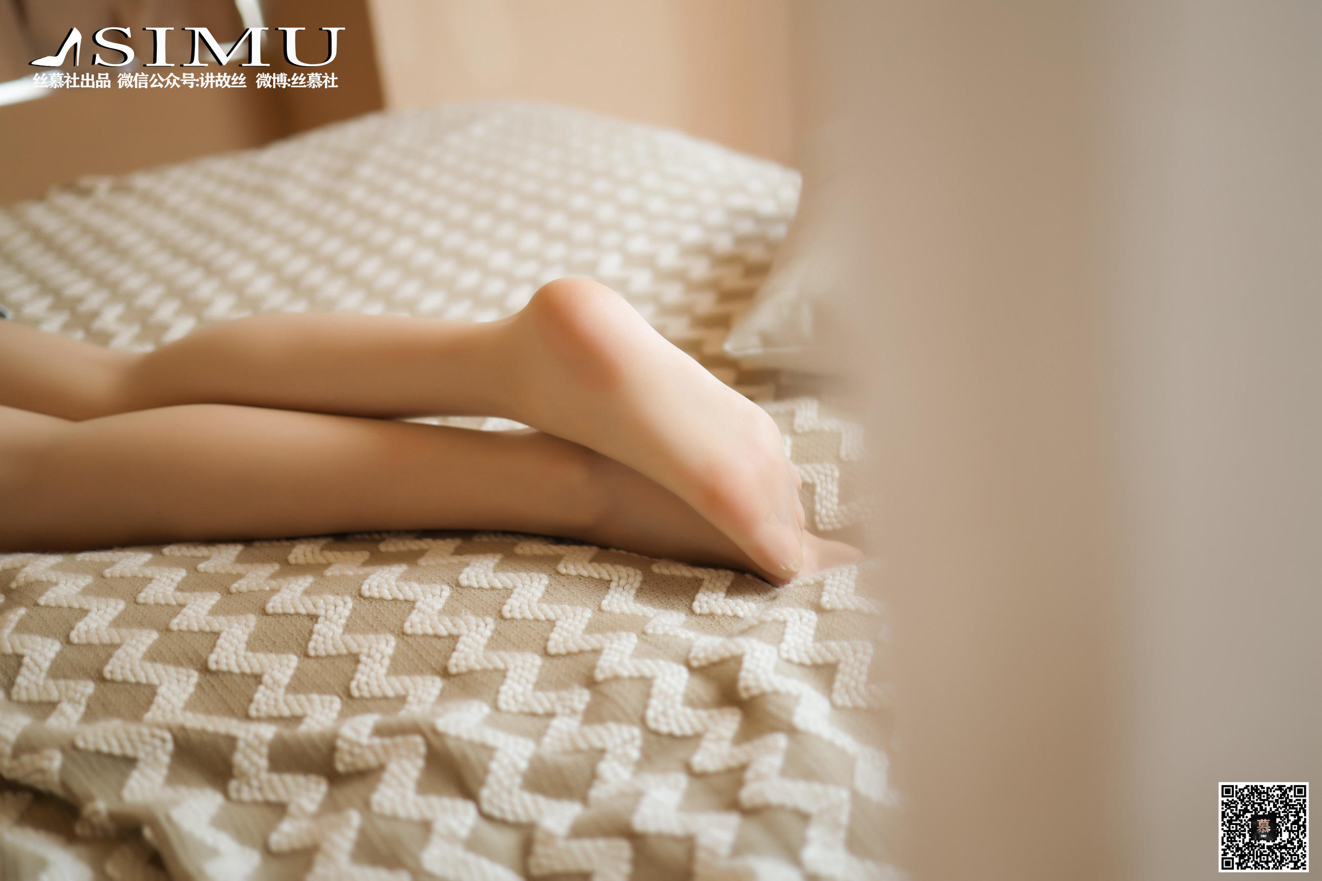 [丝慕] 特写集TX020 可儿 《可甜可盐的可儿》  第3张