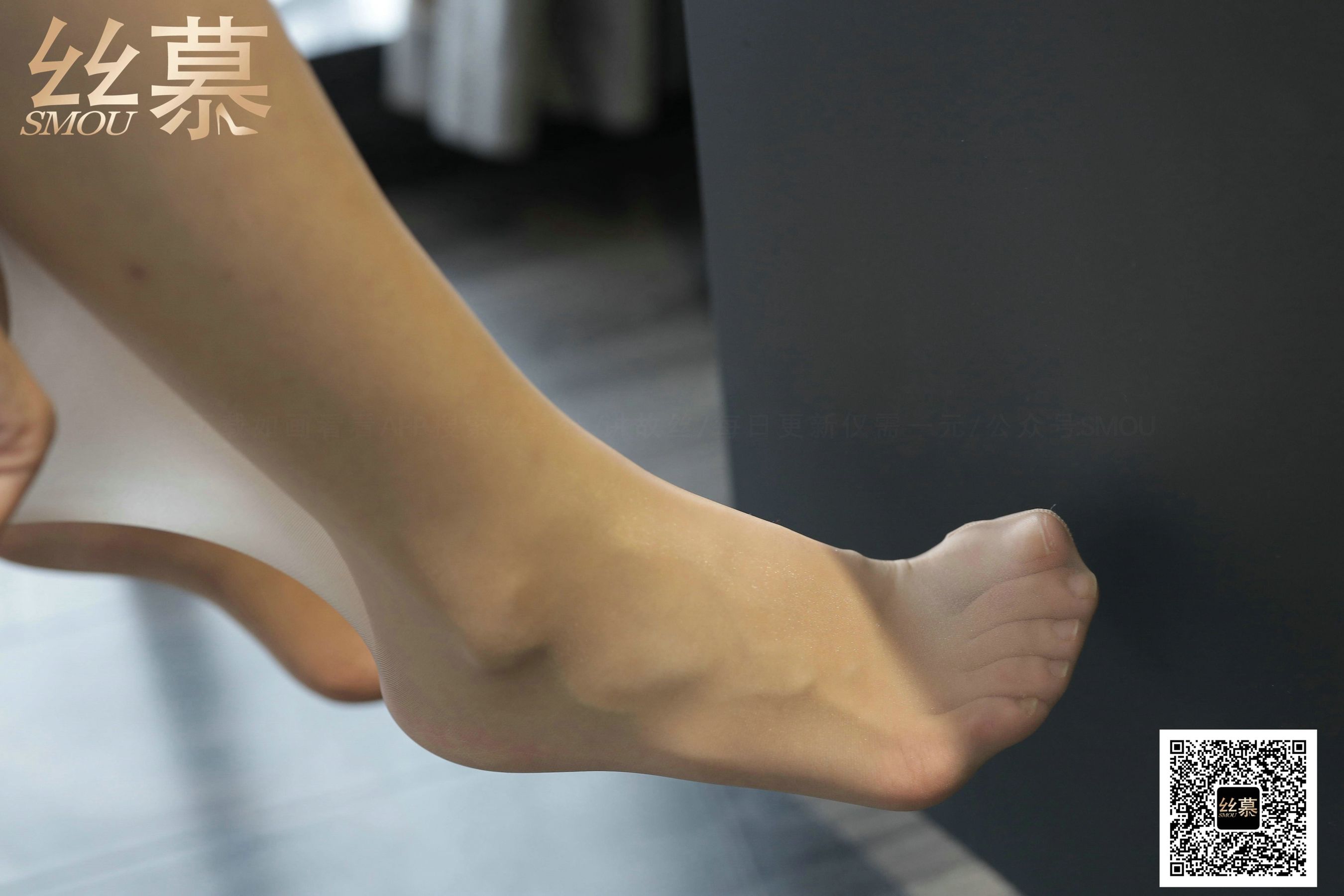 [丝慕] SM398 天天一元 茗茗 《专属小护士》  第13张