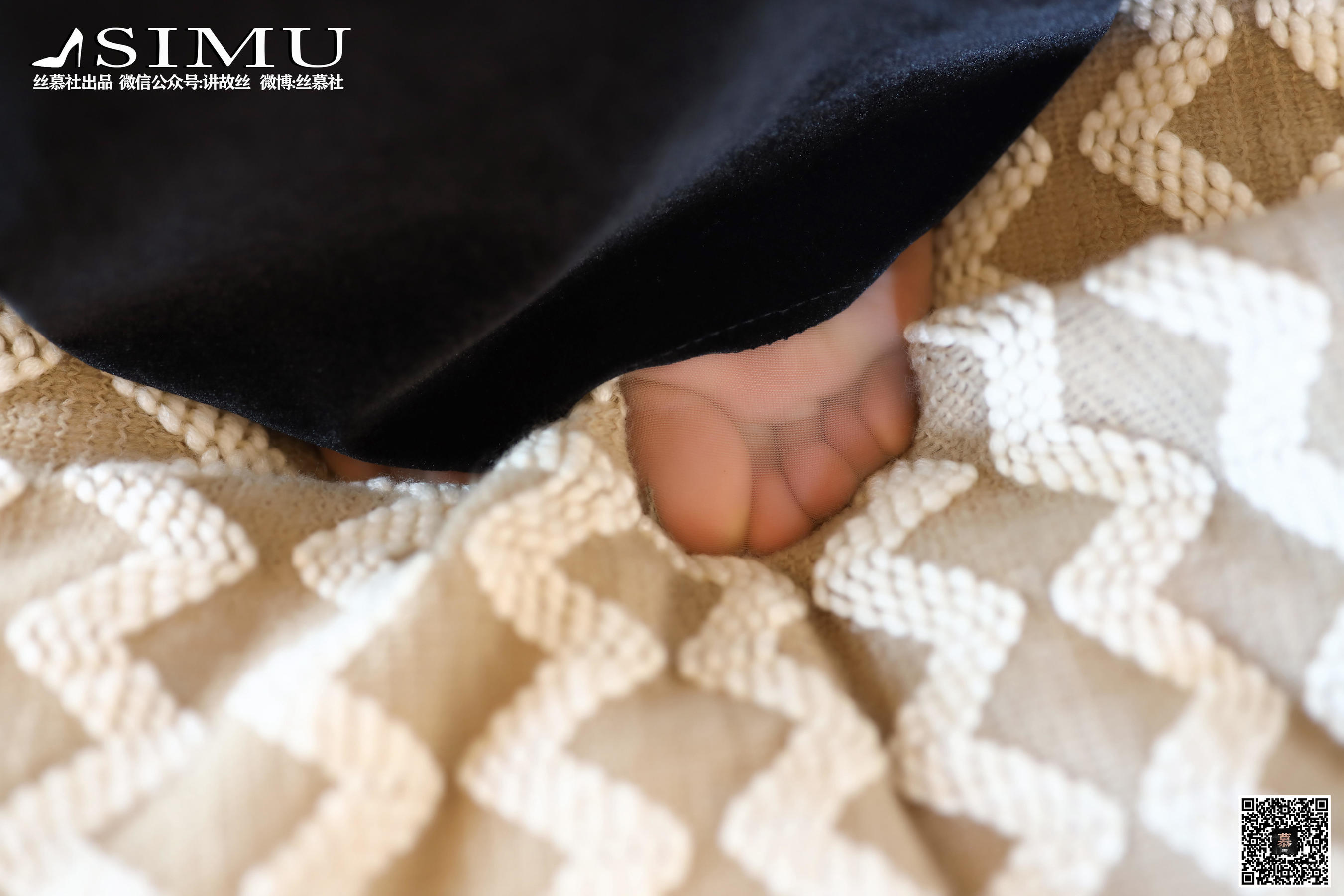 [丝慕] 特写集TX020 可儿 《可甜可盐的可儿》  第10张