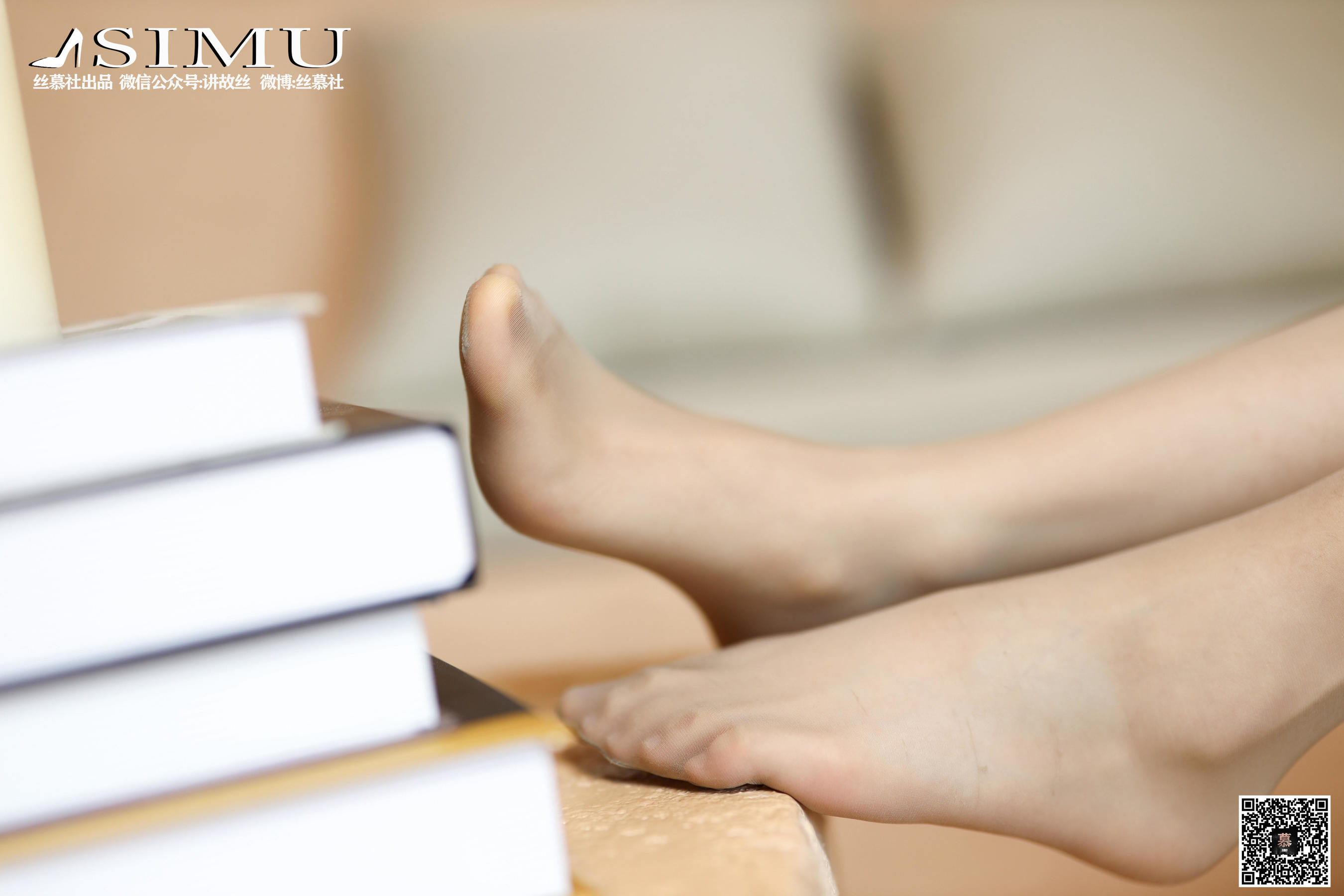 [丝慕] 特写集TX020 可儿 《可甜可盐的可儿》  第13张