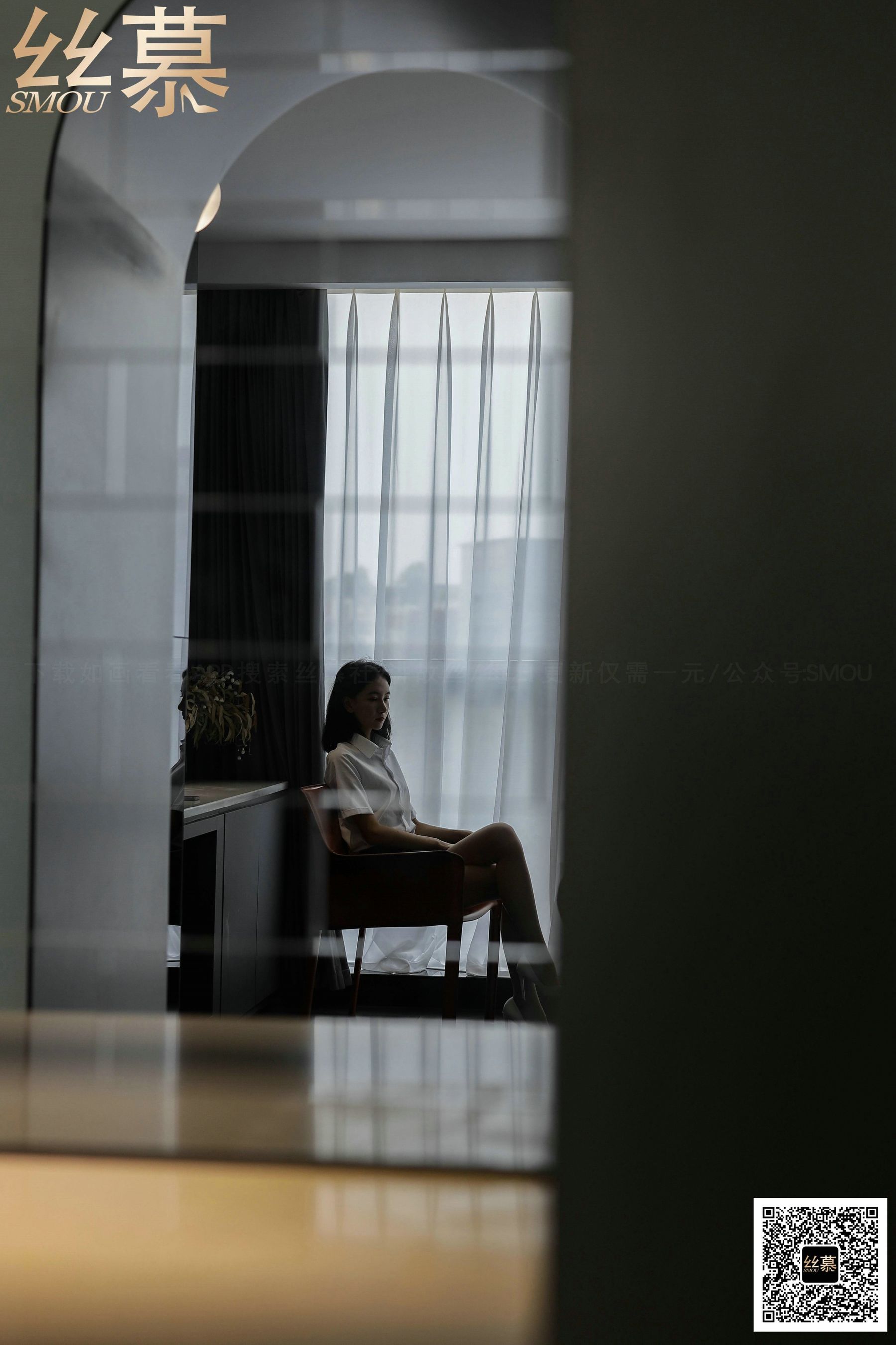 [丝慕] SM398 天天一元 茗茗 《专属小护士》  第7张