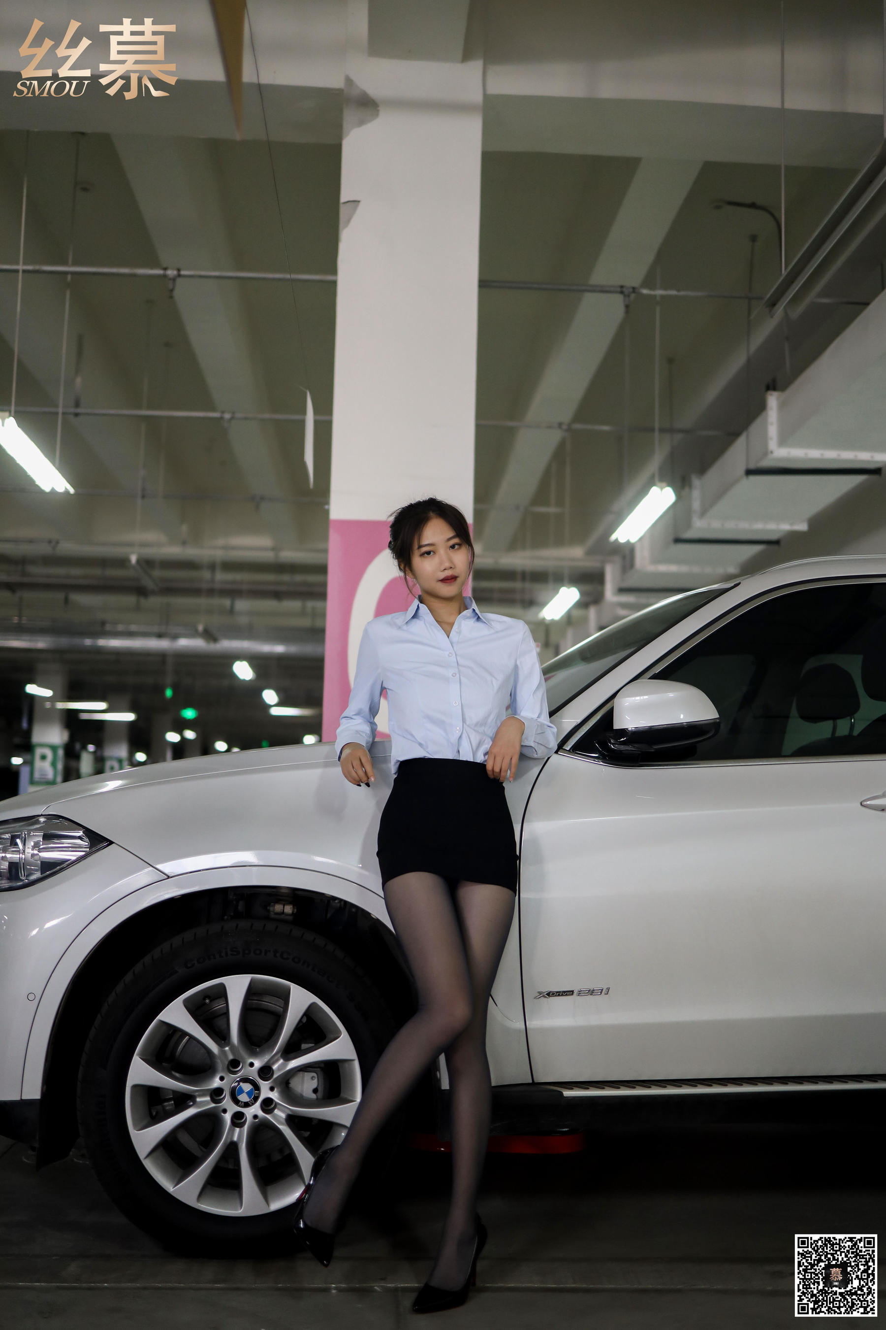 [丝慕] 特写集TX034 米朵 《躺好，我来开车》  第3张