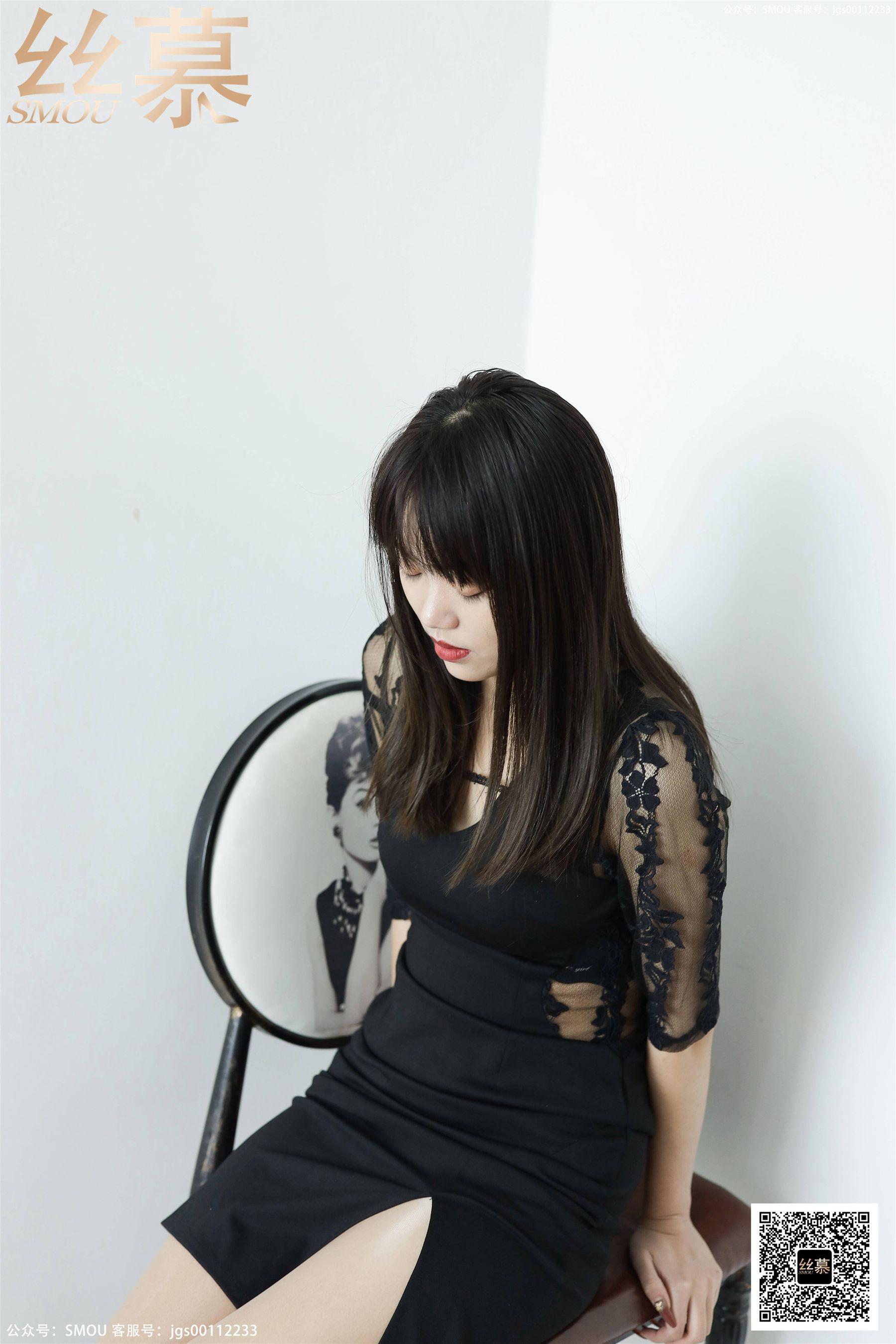 [丝慕] SM421 颖儿 《BONAS油亮透明款》  第13张