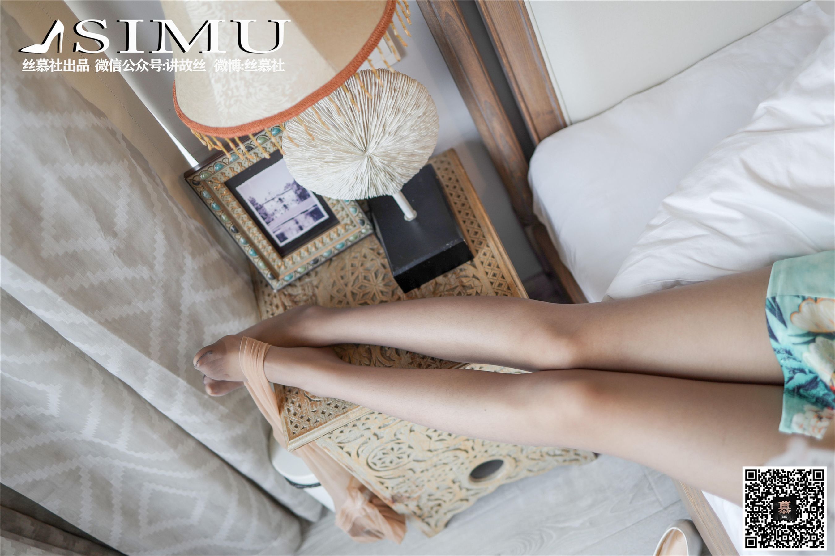 [丝慕] 特写集TX017 文欣 《肉灰双丝》  第16张