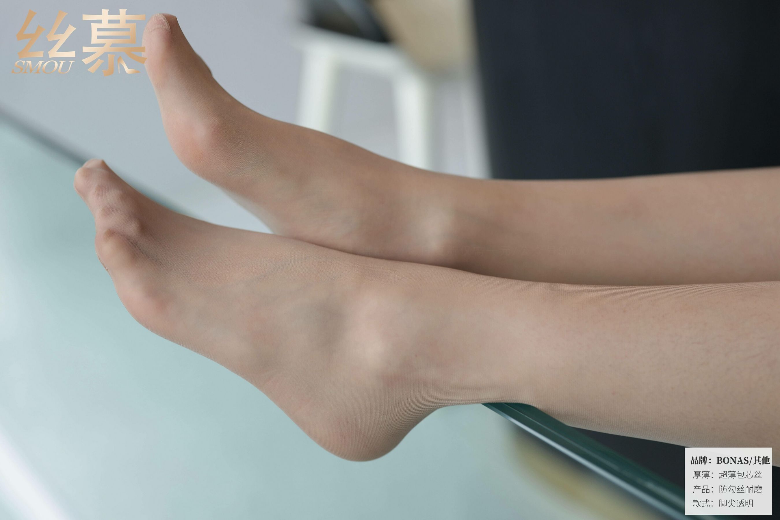 [丝慕] SM419 紫宁 《无缝裆3D轻薄无痕》  第65张