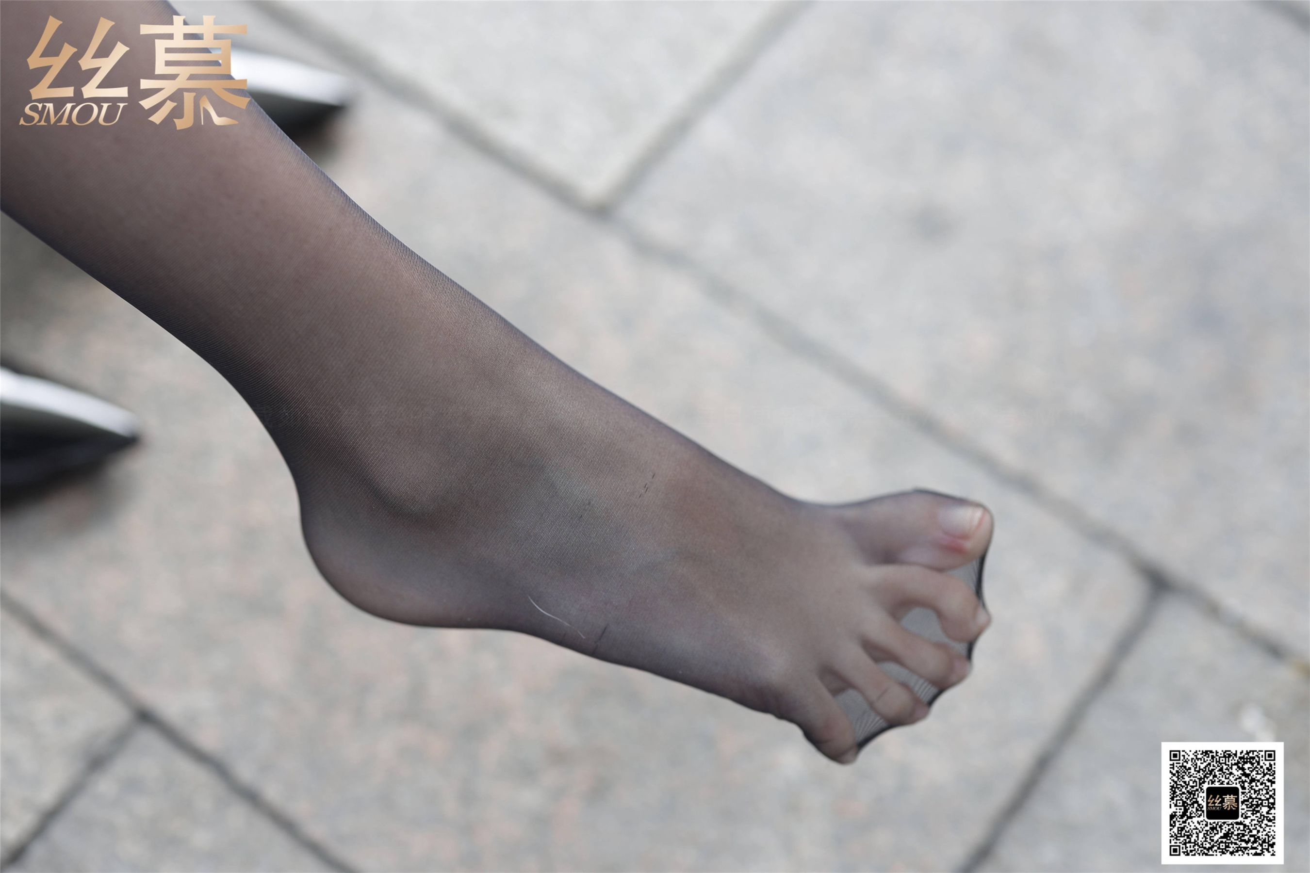 [丝慕] SM403 天天一元 文欣《街拍黑丝美人》  第22张