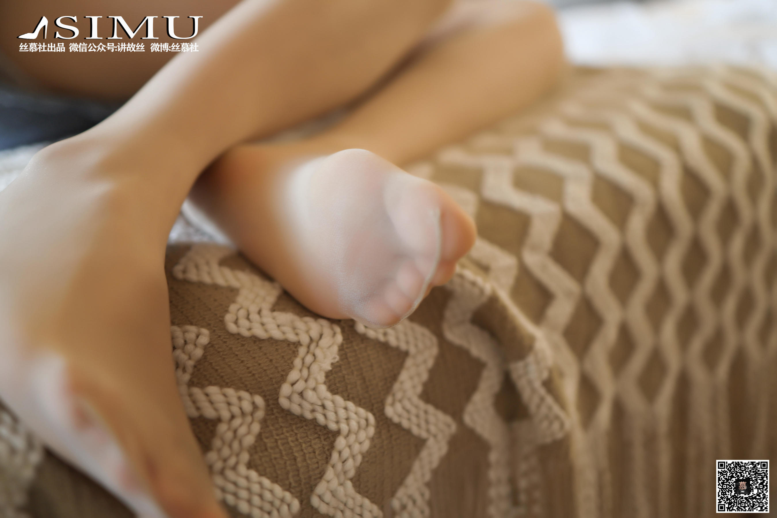 [丝慕] 特写集TX020 可儿 《可甜可盐的可儿》  第3张