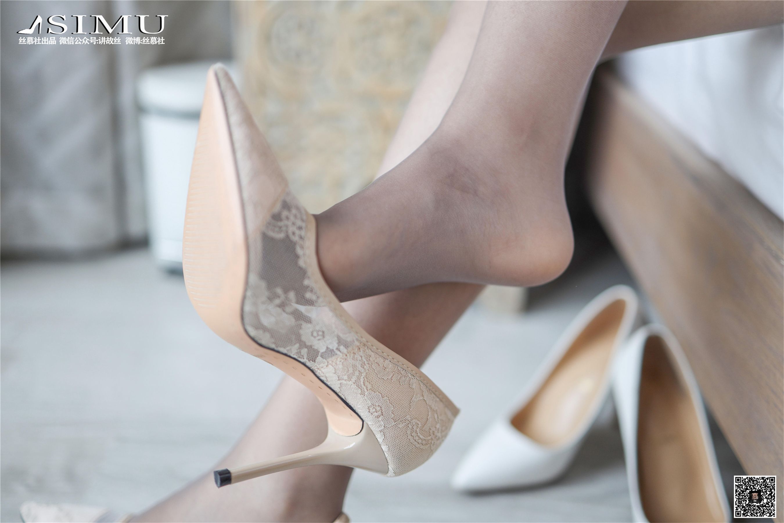 [丝慕] 特写集TX017 文欣 《肉灰双丝》  第44张