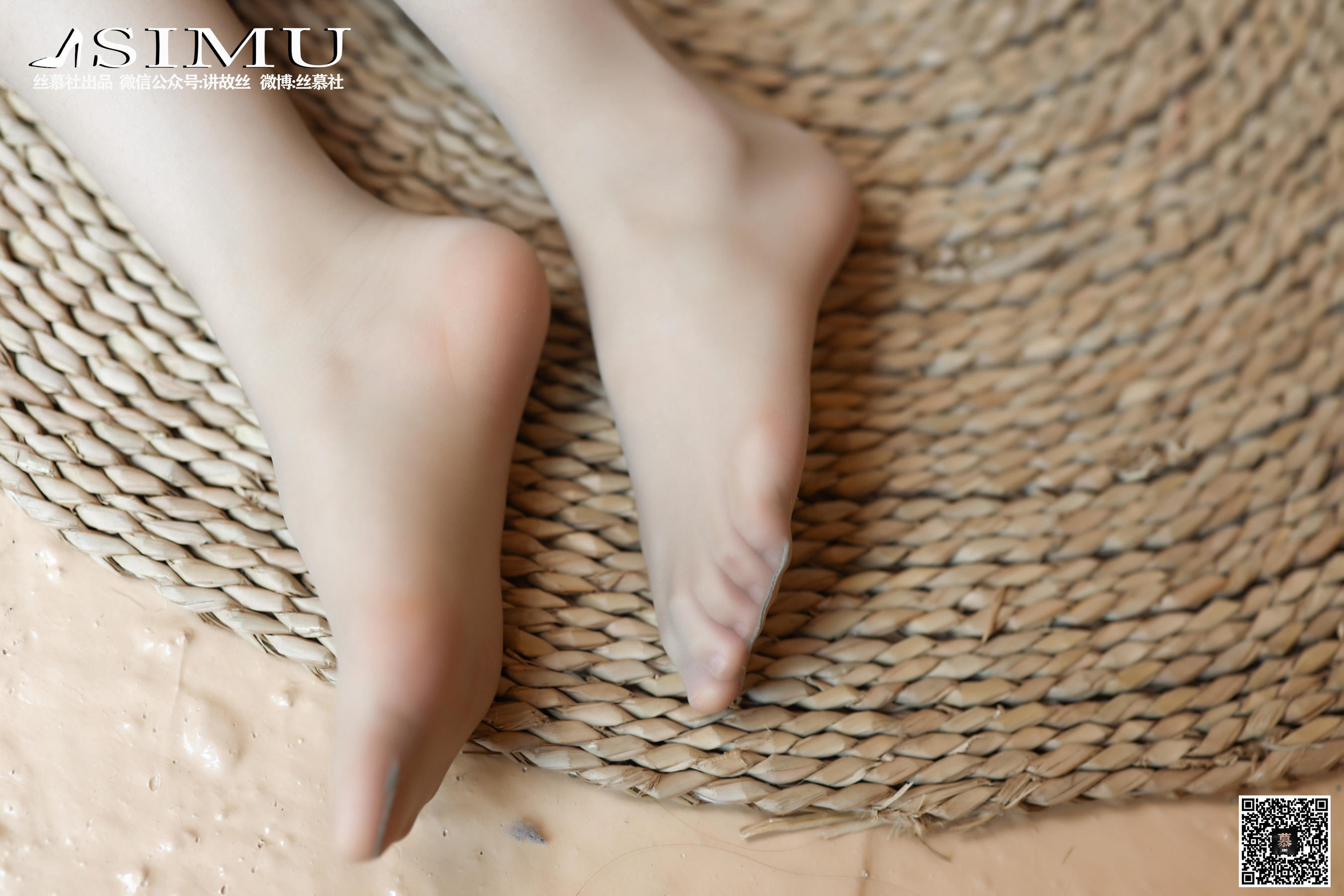 [丝慕] 特写集TX020 可儿 《可甜可盐的可儿》  第13张