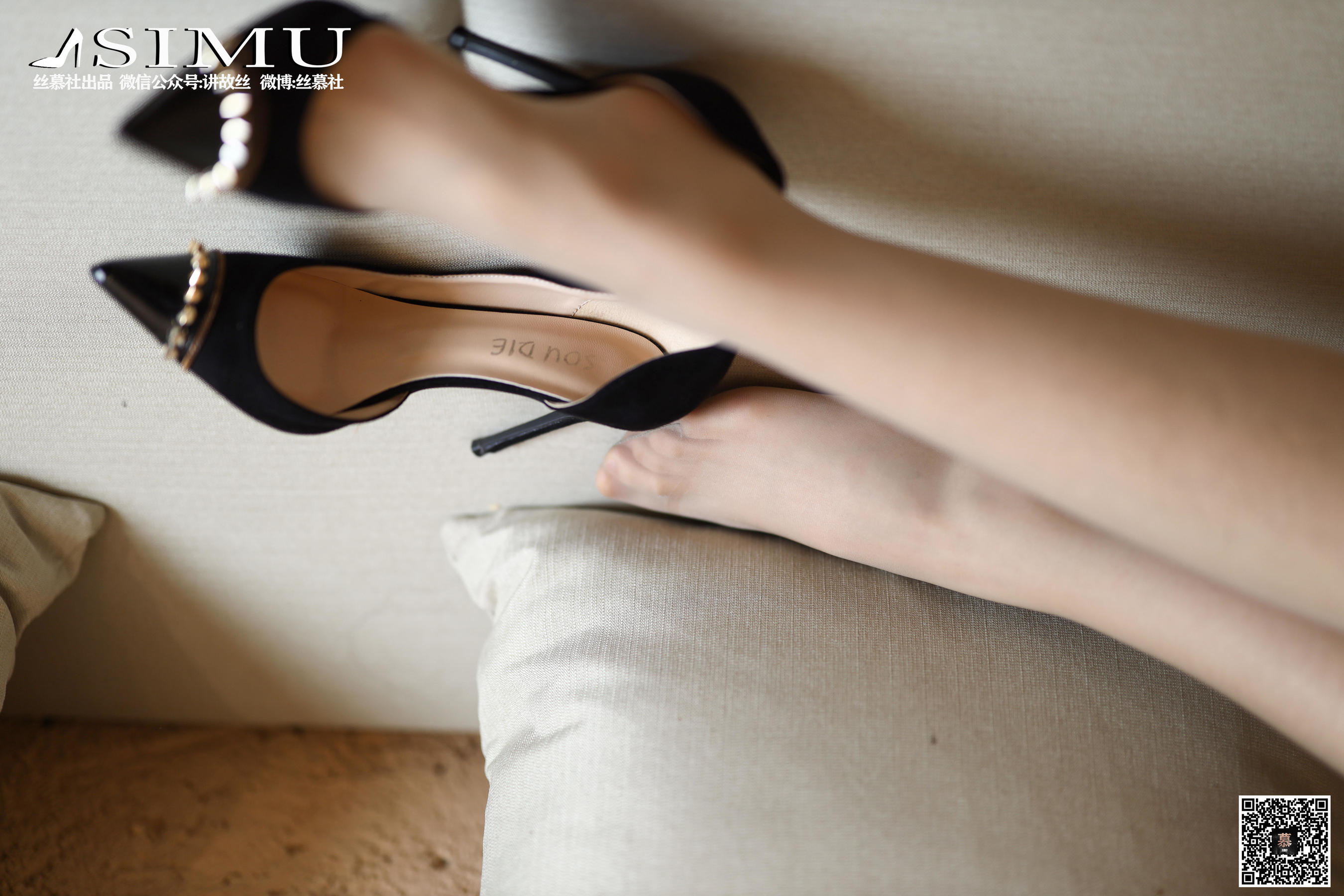 [丝慕] 特写集TX020 可儿 《可甜可盐的可儿》  第65张