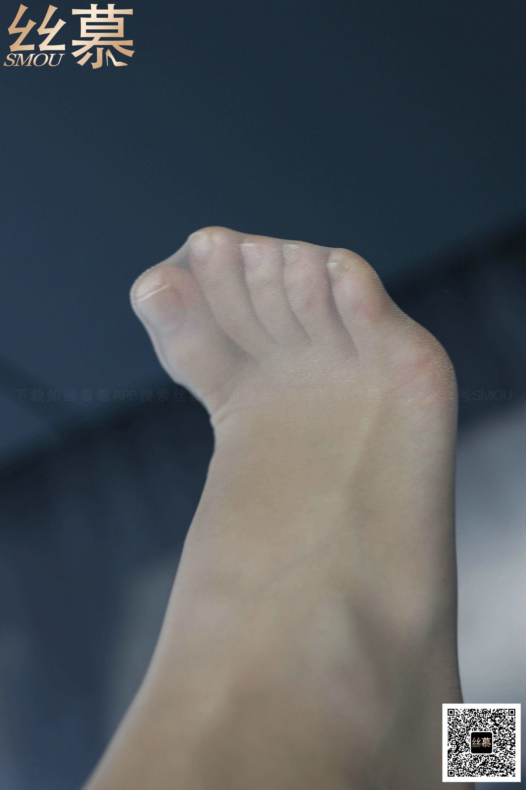 [丝慕] SM398 天天一元 茗茗 《专属小护士》  第13张