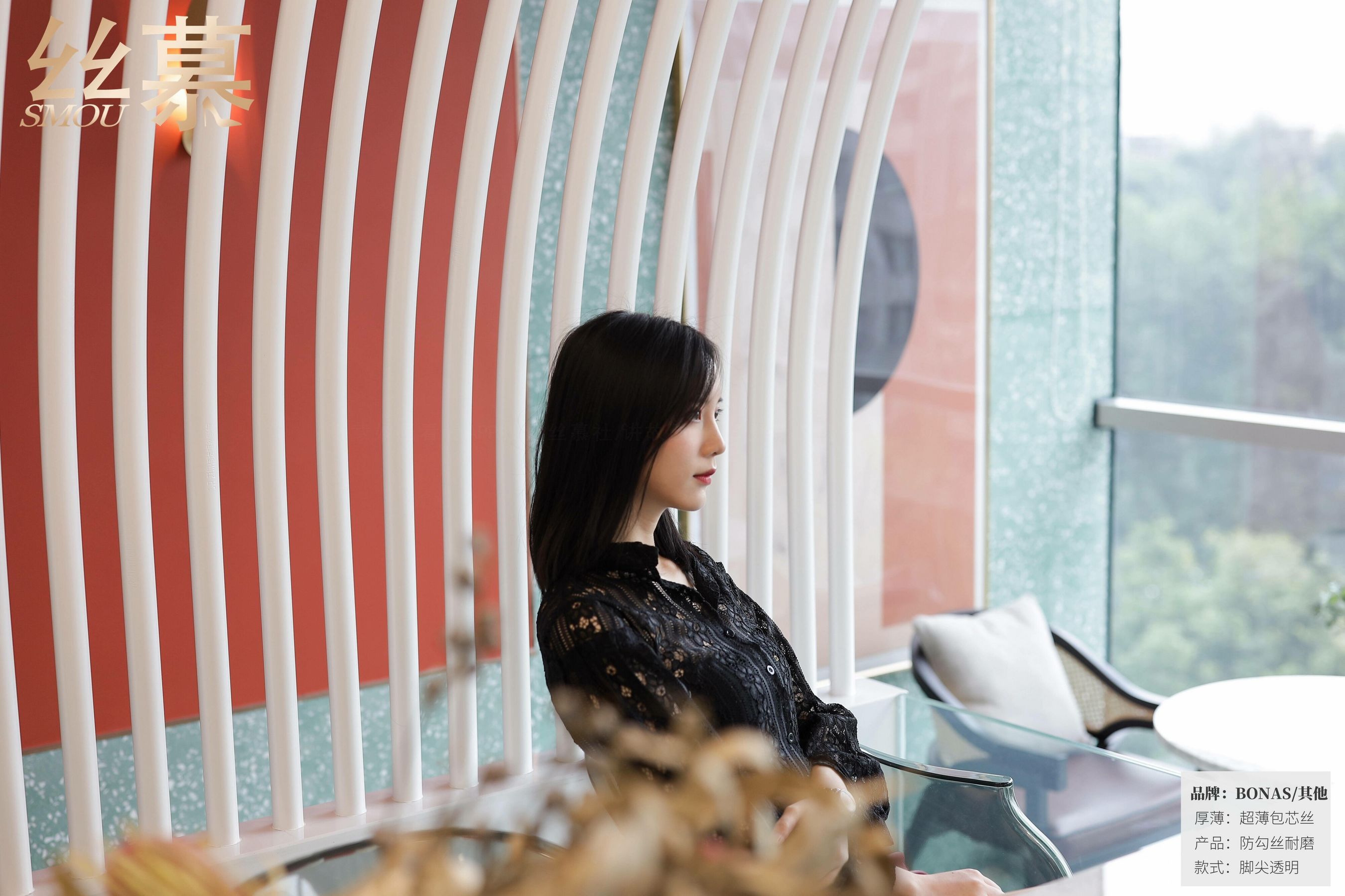 [丝慕] SM419 紫宁 《无缝裆3D轻薄无痕》  第48张