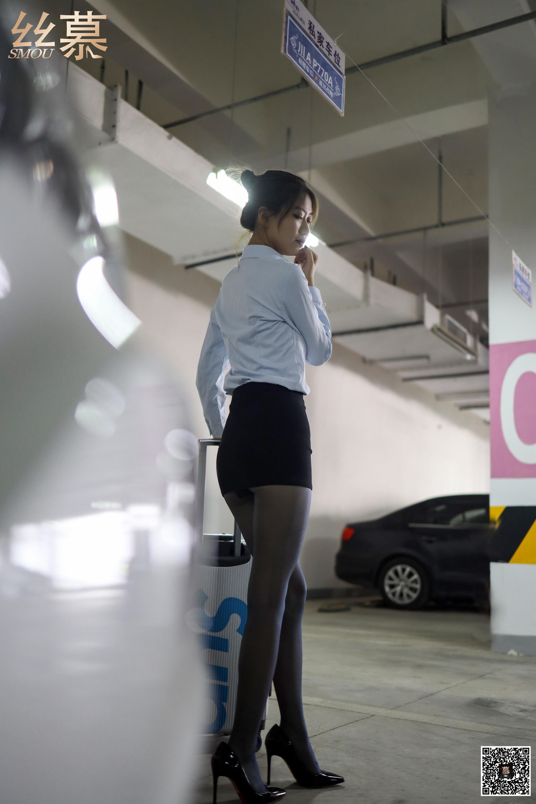 [丝慕] 特写集TX034 米朵 《躺好，我来开车》  第5张