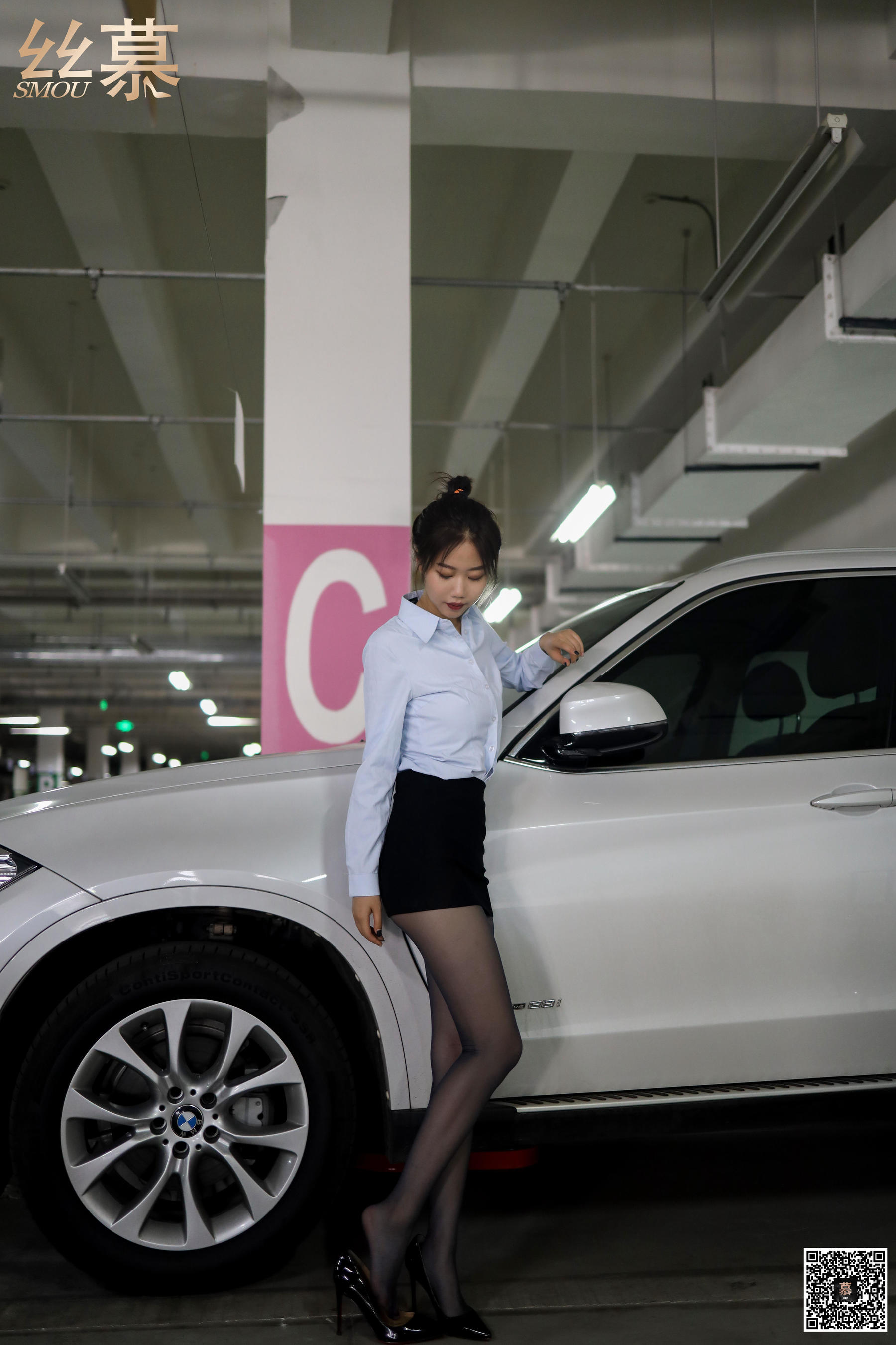 [丝慕] 特写集TX034 米朵 《躺好，我来开车》  第4张