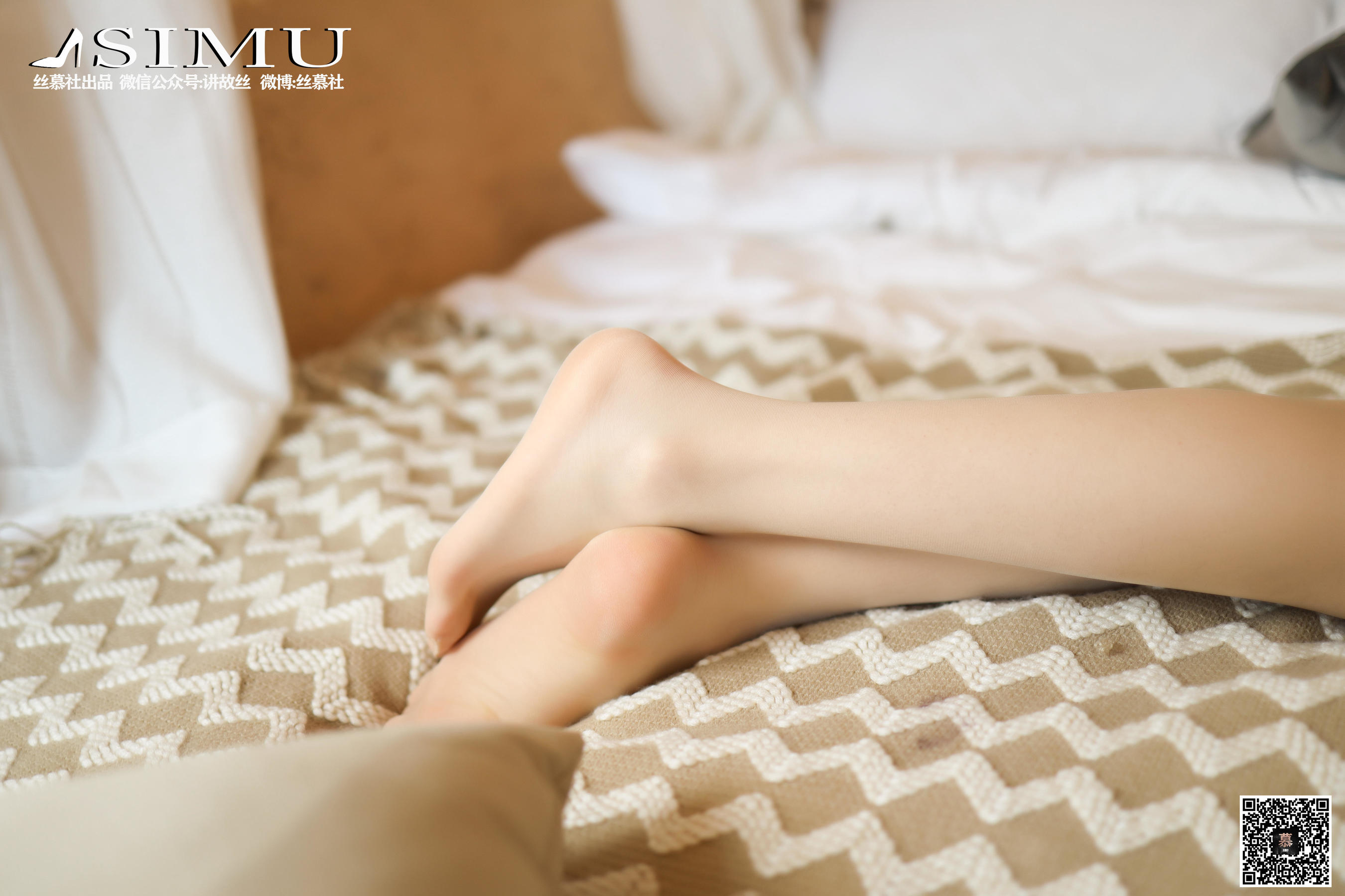 [丝慕] 特写集TX020 可儿 《可甜可盐的可儿》  第3张