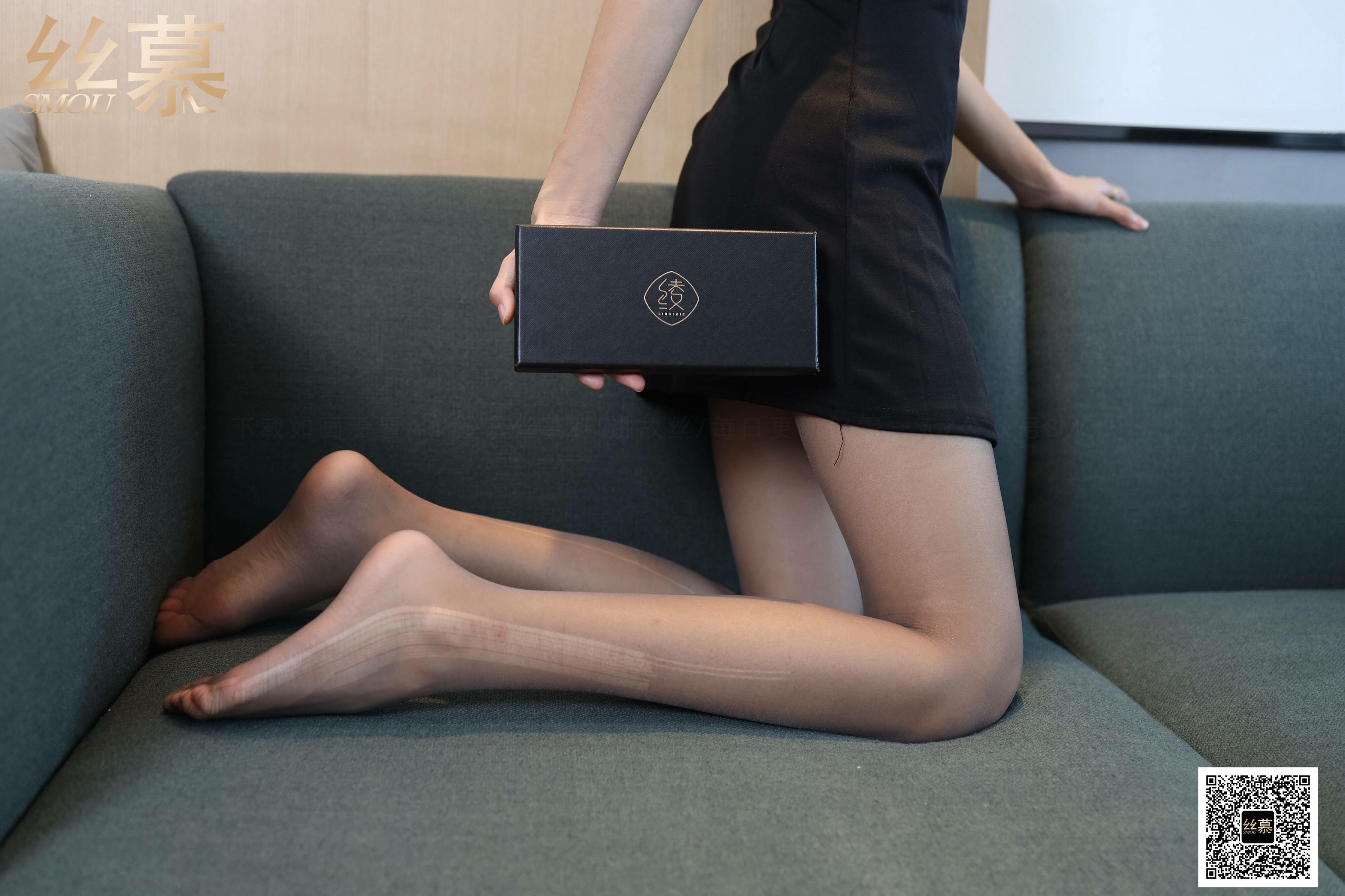 [丝慕] SM405 天天一元 茗茗《复古荷叶袖旗袍》  第6张