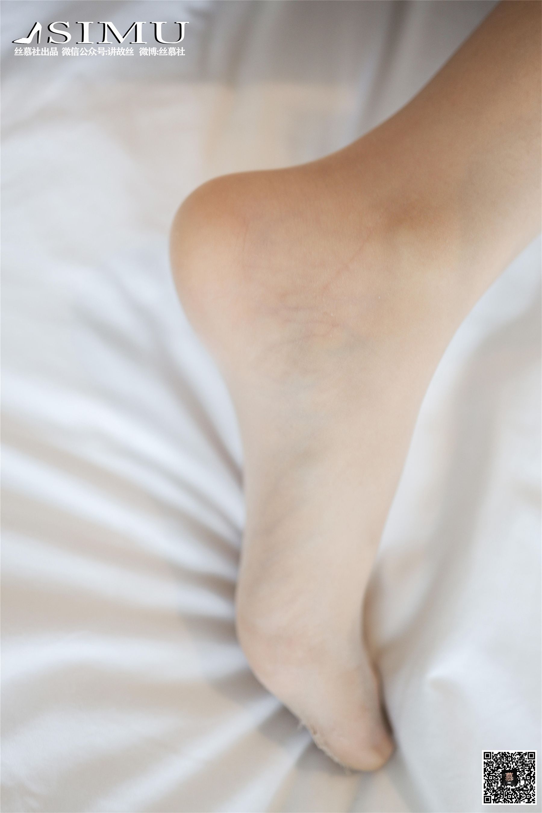 [丝慕] 特写集TX017 文欣 《肉灰双丝》  第9张