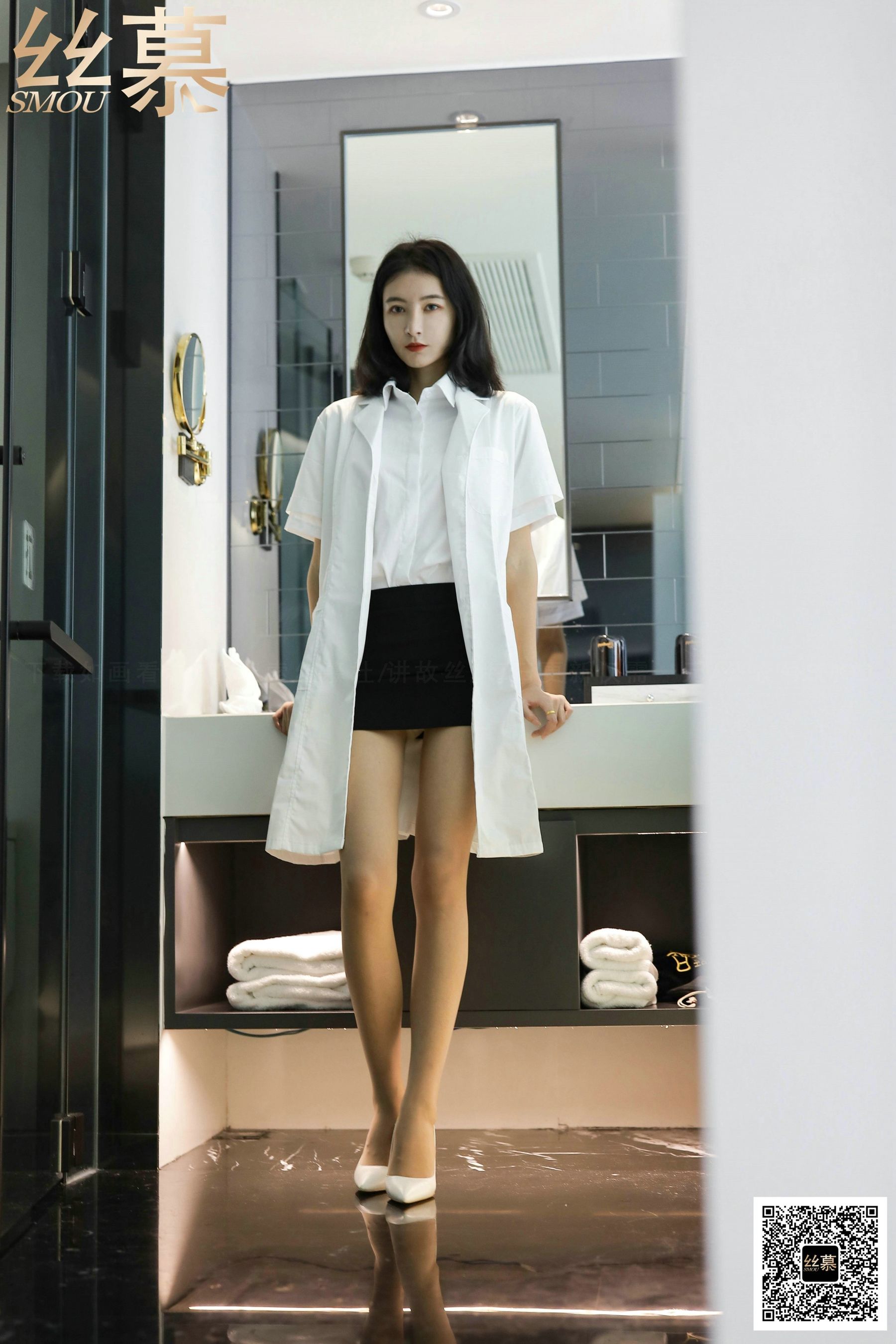 [丝慕] SM398 天天一元 茗茗 《专属小护士》  第3张